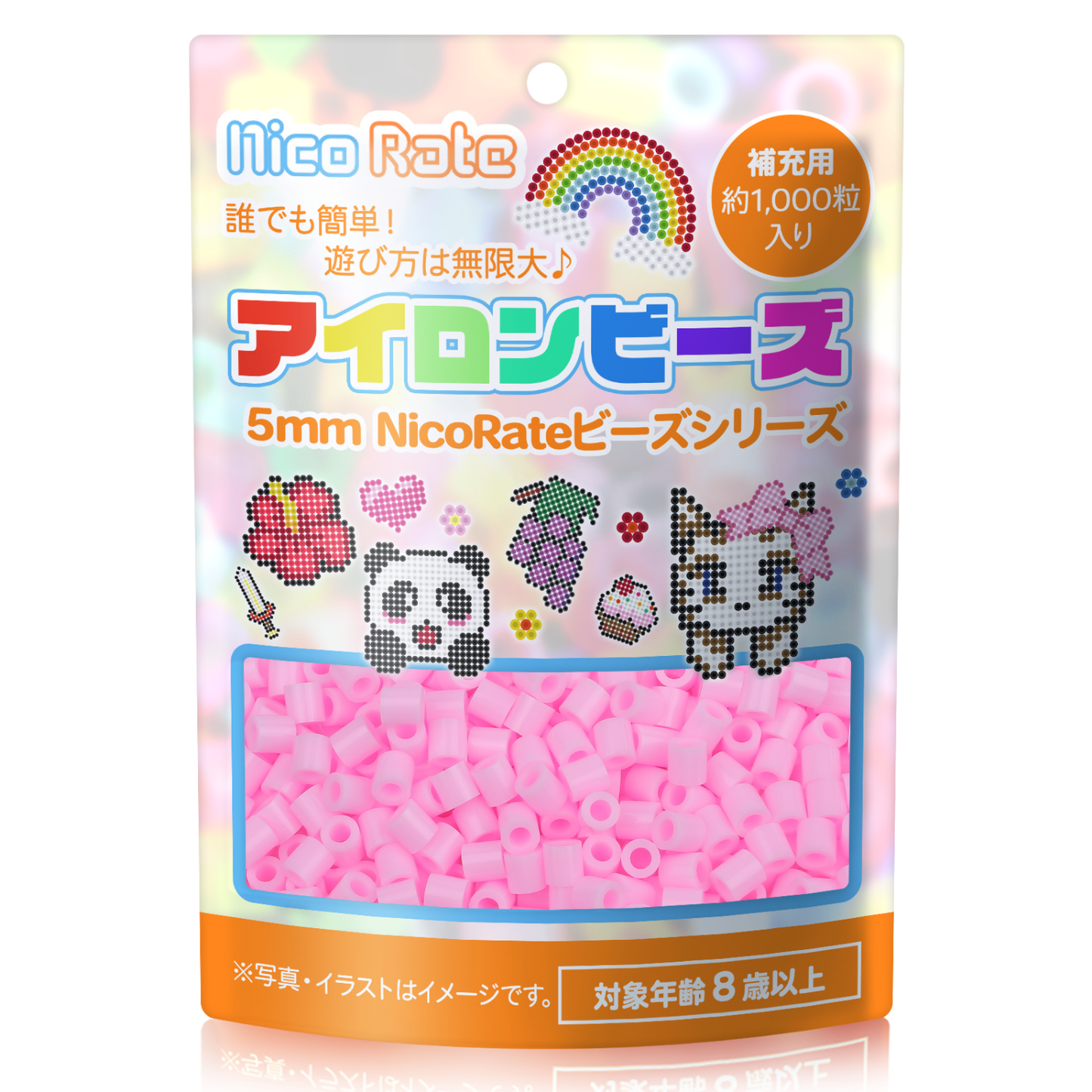 NicoRate アイロンビーズ 全73色 約1000粒