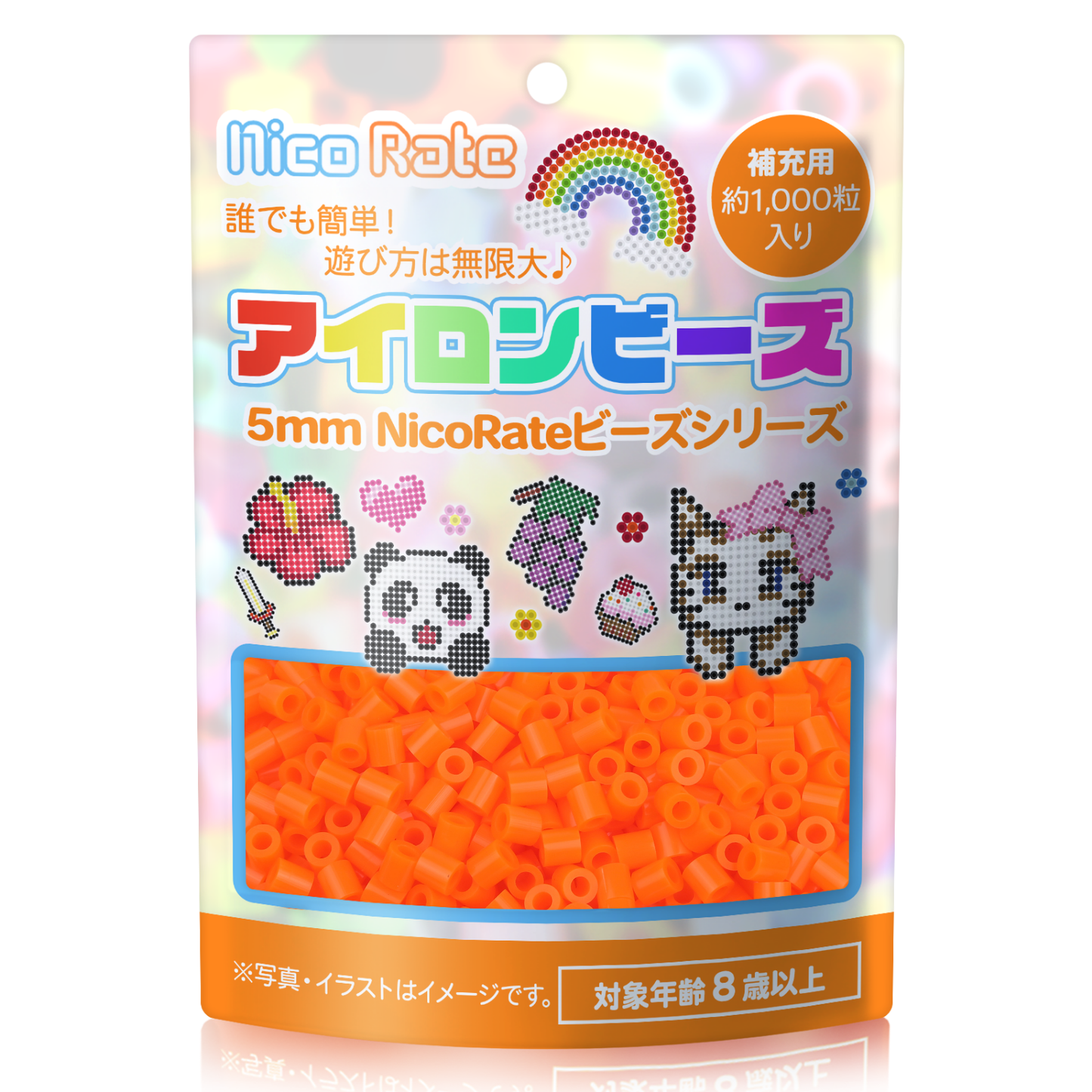 NicoRate アイロンビーズ 全73色 約1000粒