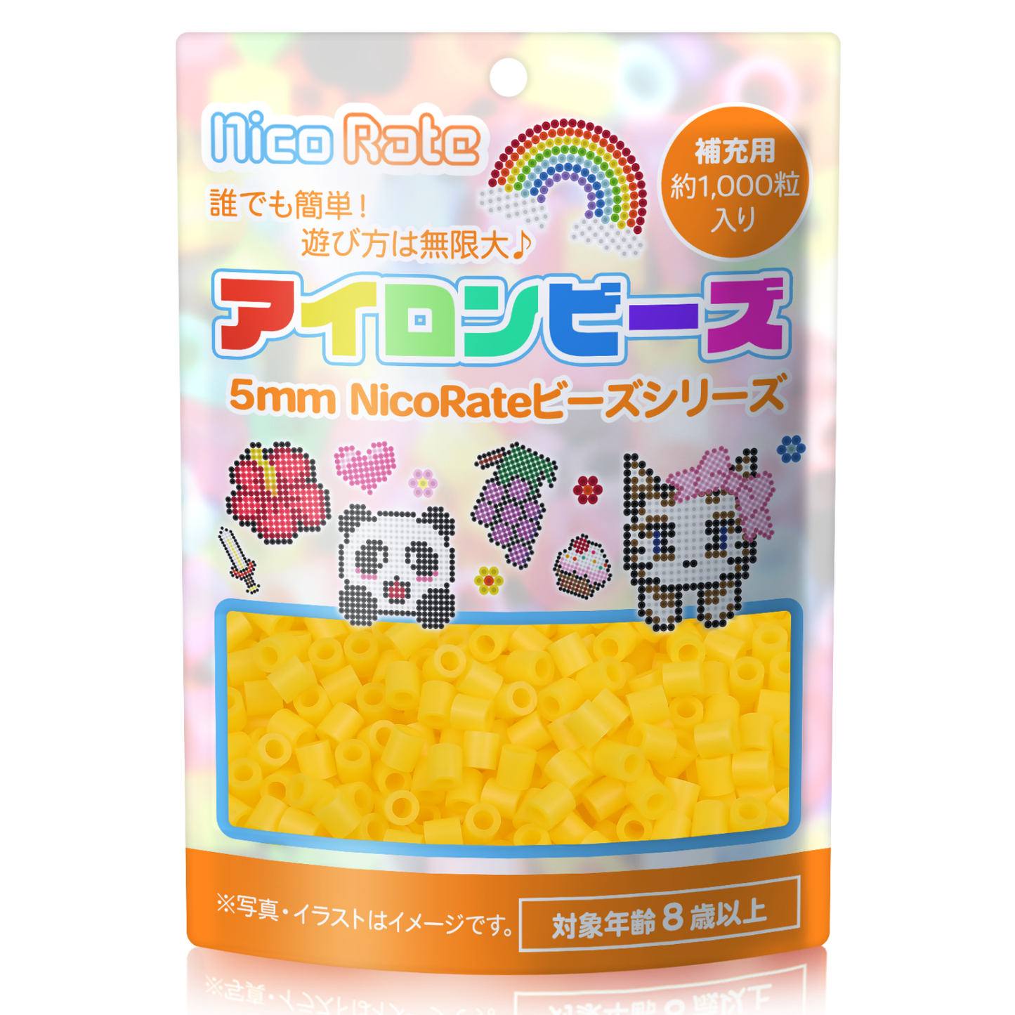NicoRate アイロンビーズ 全73色 約1000粒