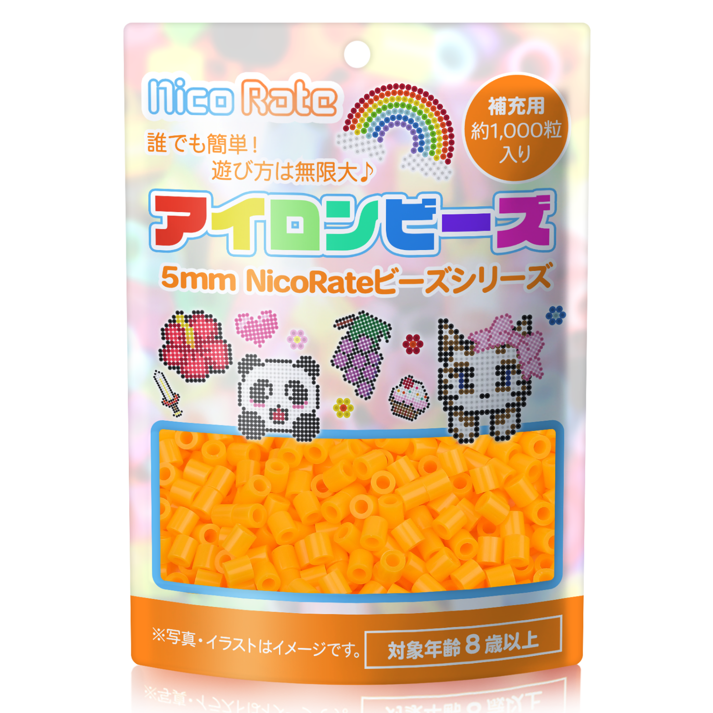 NicoRate アイロンビーズ 全73色 約1000粒