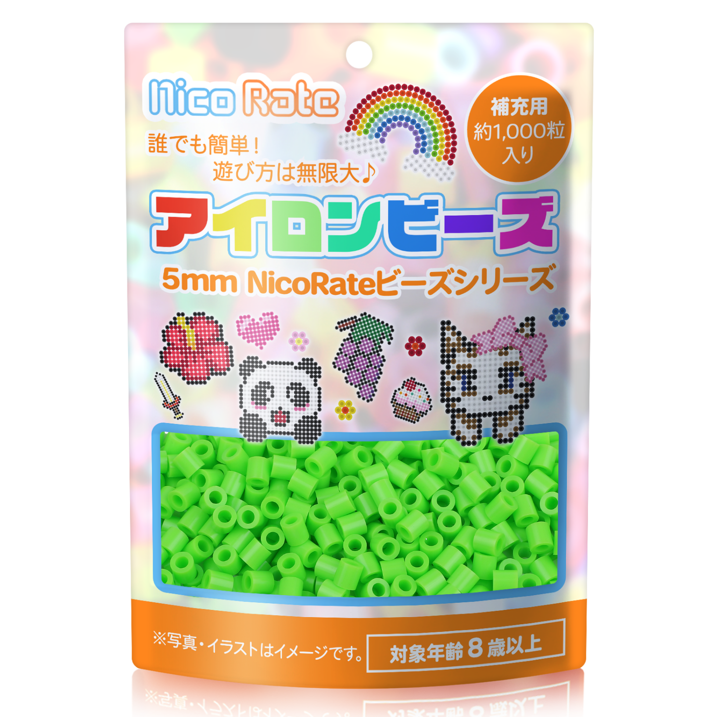 NicoRate アイロンビーズ 全73色 約1000粒