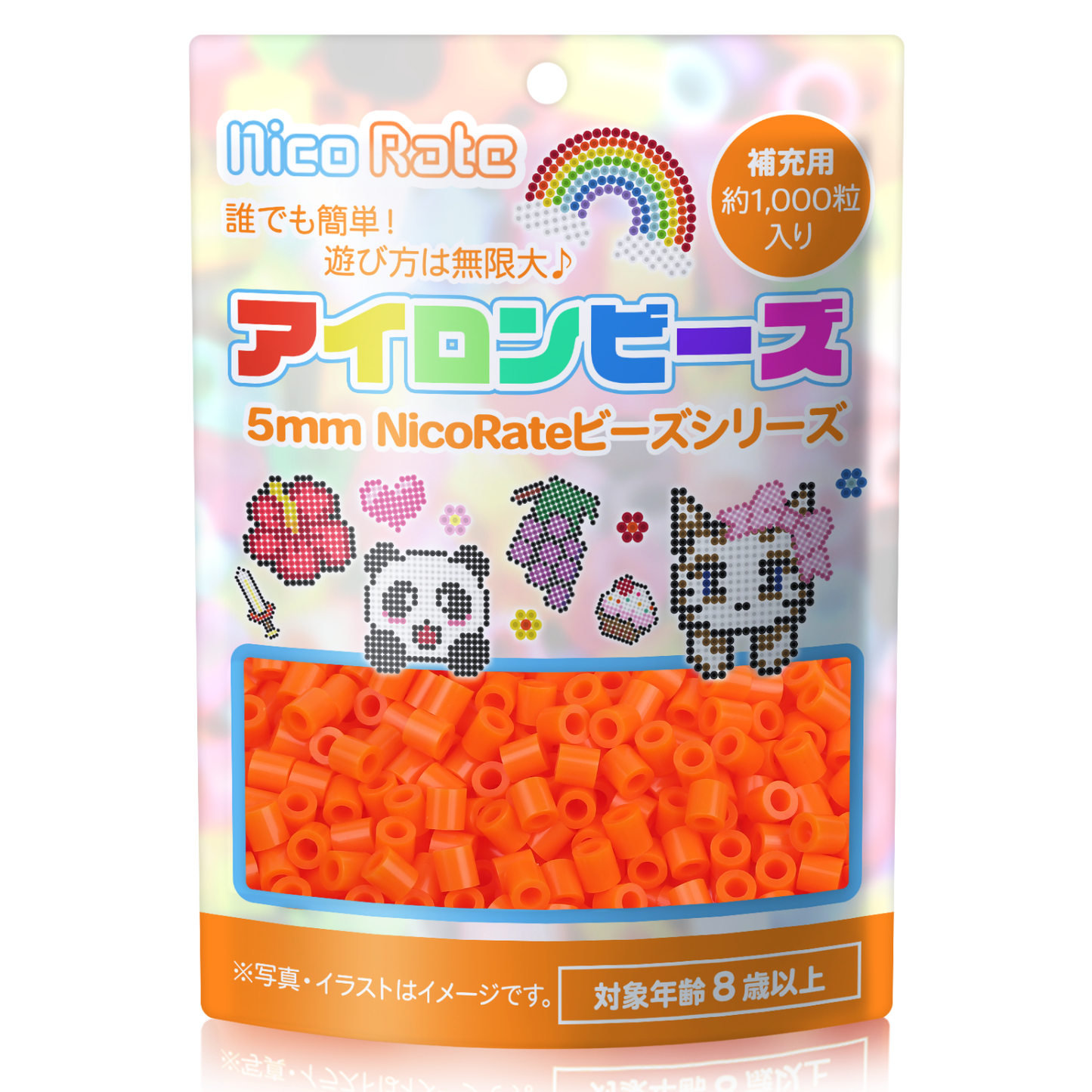 NicoRate アイロンビーズ 全73色 約1000粒
