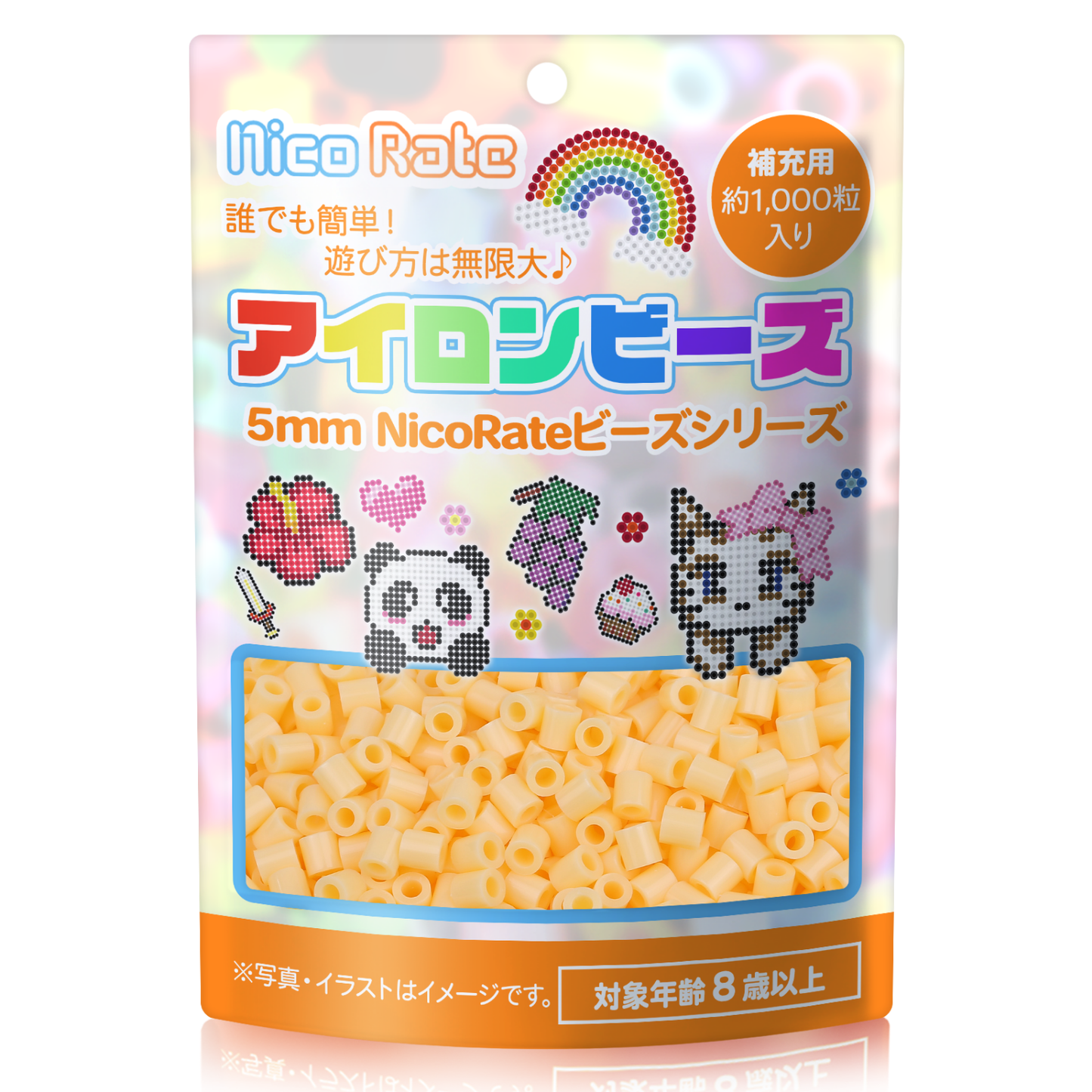 NicoRate アイロンビーズ 全73色 約1000粒