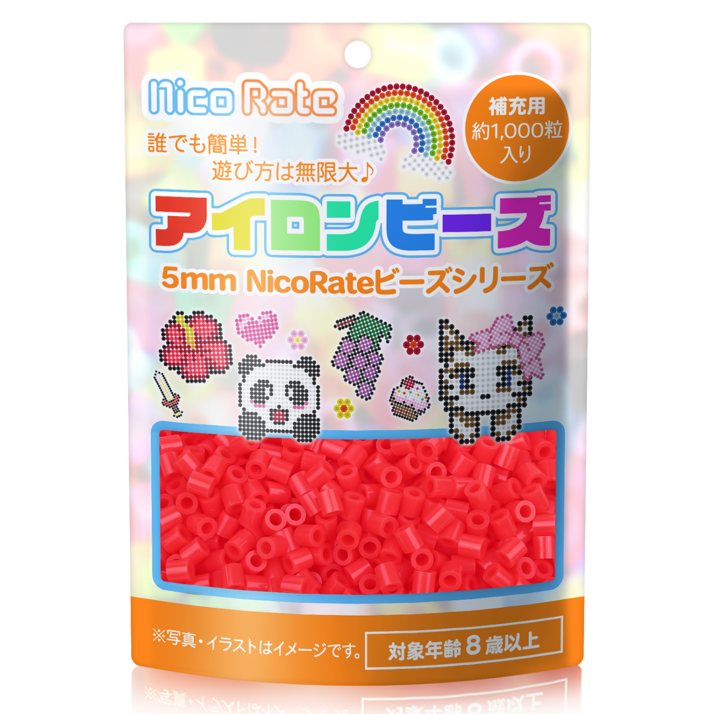 NicoRate アイロンビーズ 全73色 約1000粒