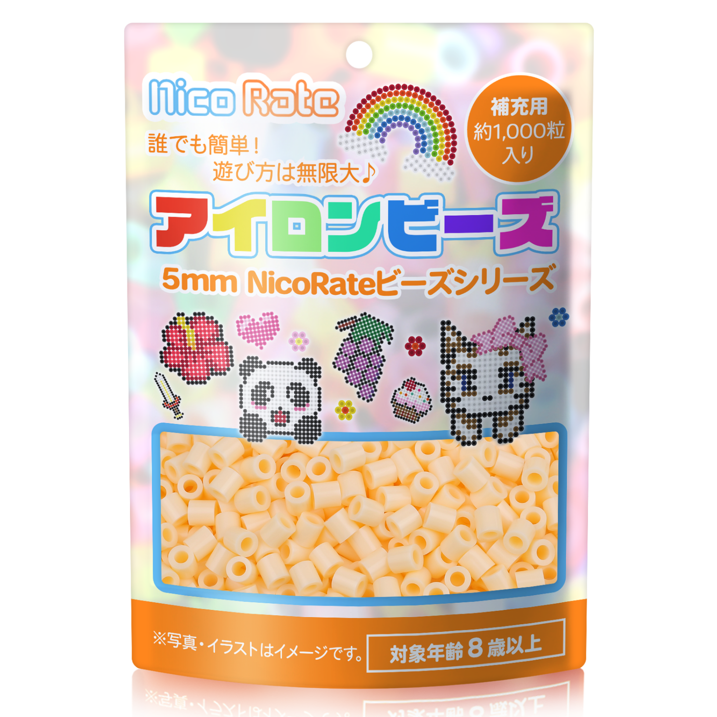 NicoRate アイロンビーズ 全73色 約1000粒