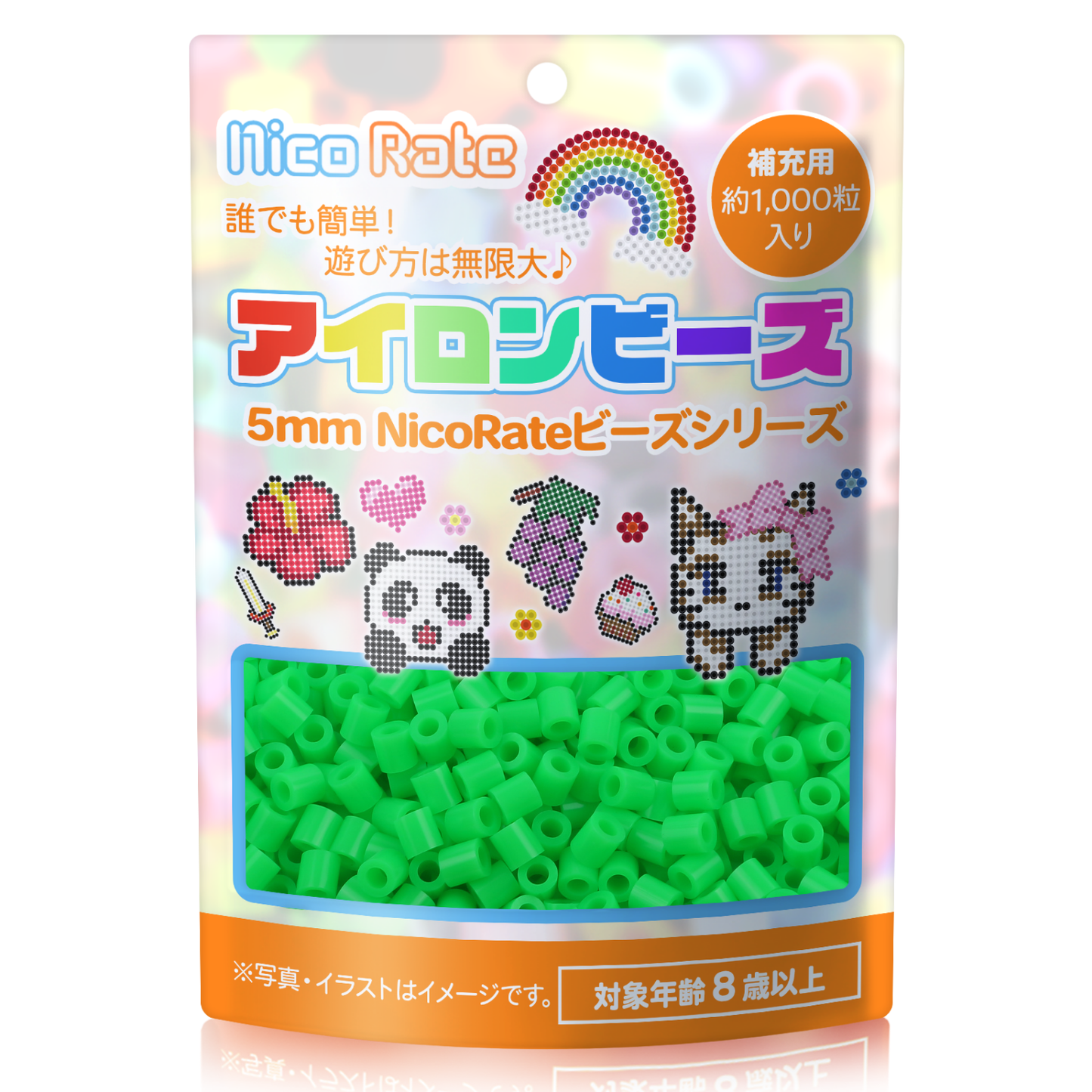 NicoRate アイロンビーズ 全73色 約1000粒