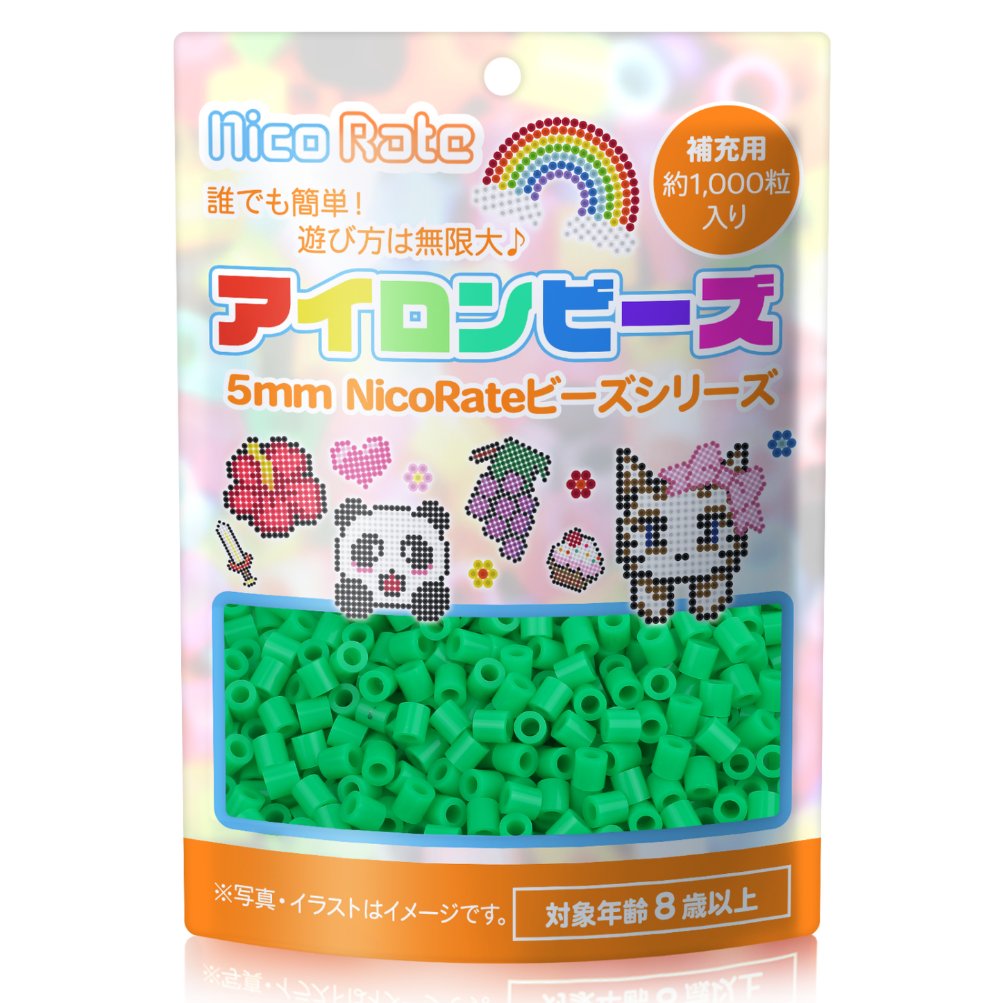 NicoRate アイロンビーズ 全73色 約1000粒