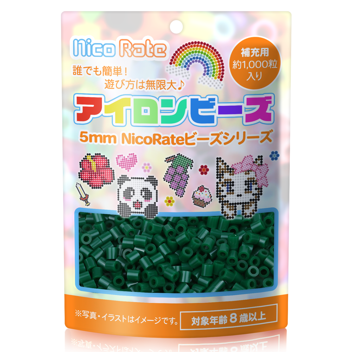 NicoRate アイロンビーズ 全73色 約1000粒