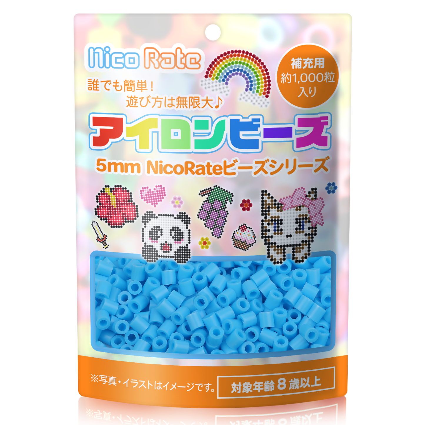 NicoRate アイロンビーズ 全73色 約1000粒