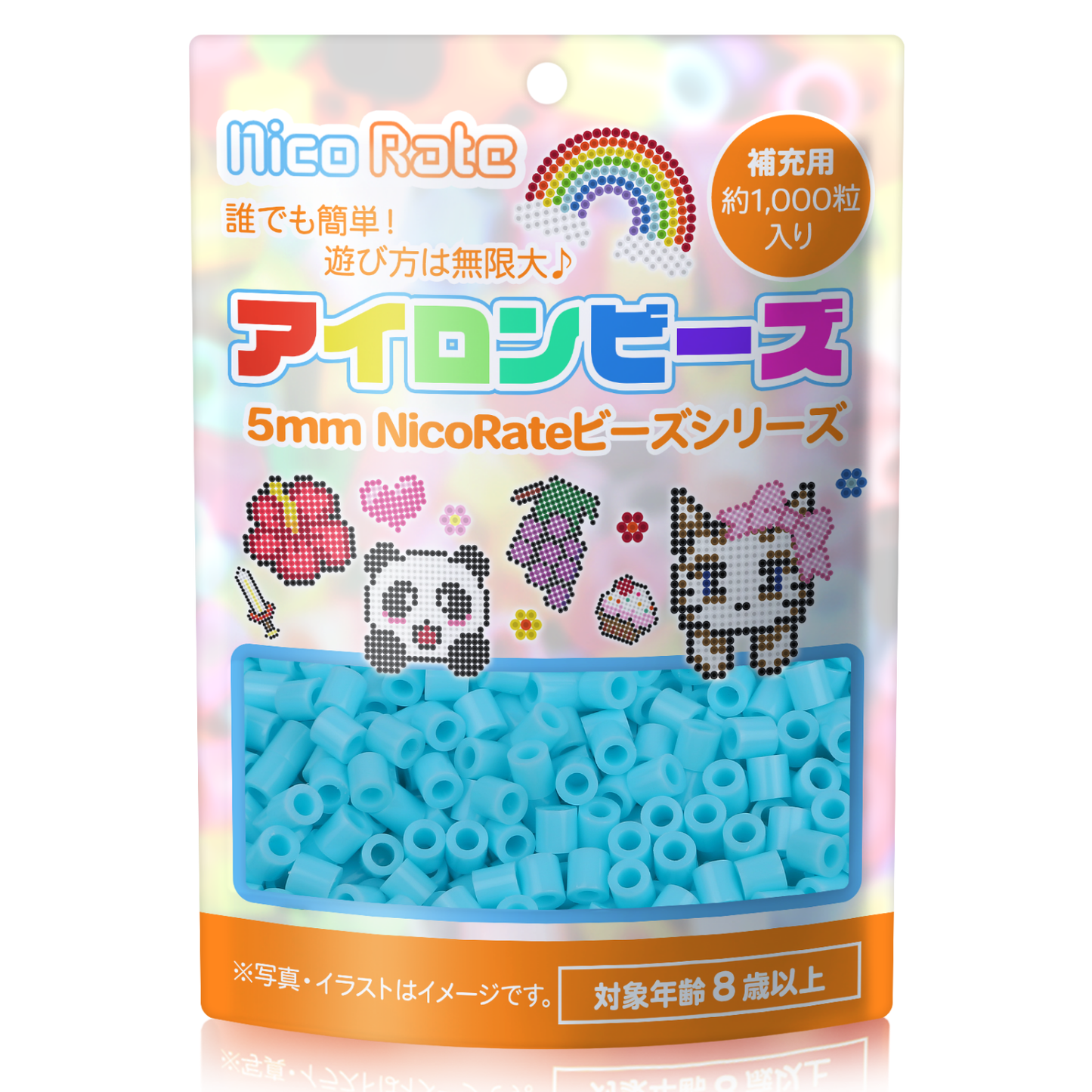 NicoRate アイロンビーズ 全73色 約1000粒