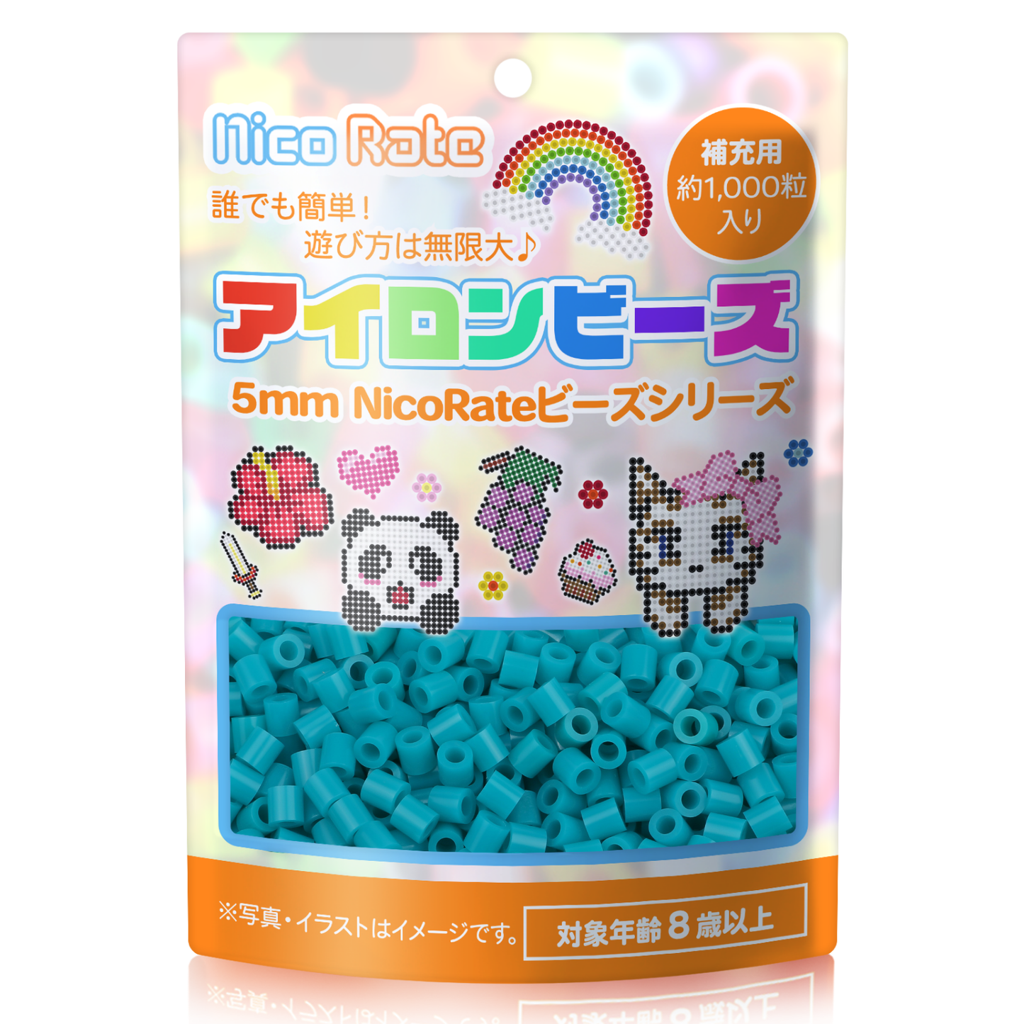 NicoRate アイロンビーズ 全73色 約1000粒
