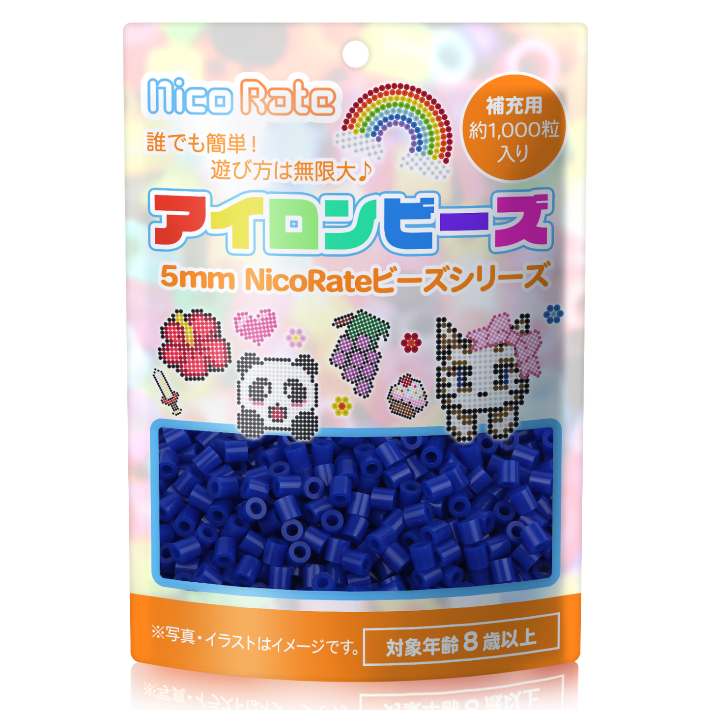 NicoRate アイロンビーズ 全73色 約1000粒