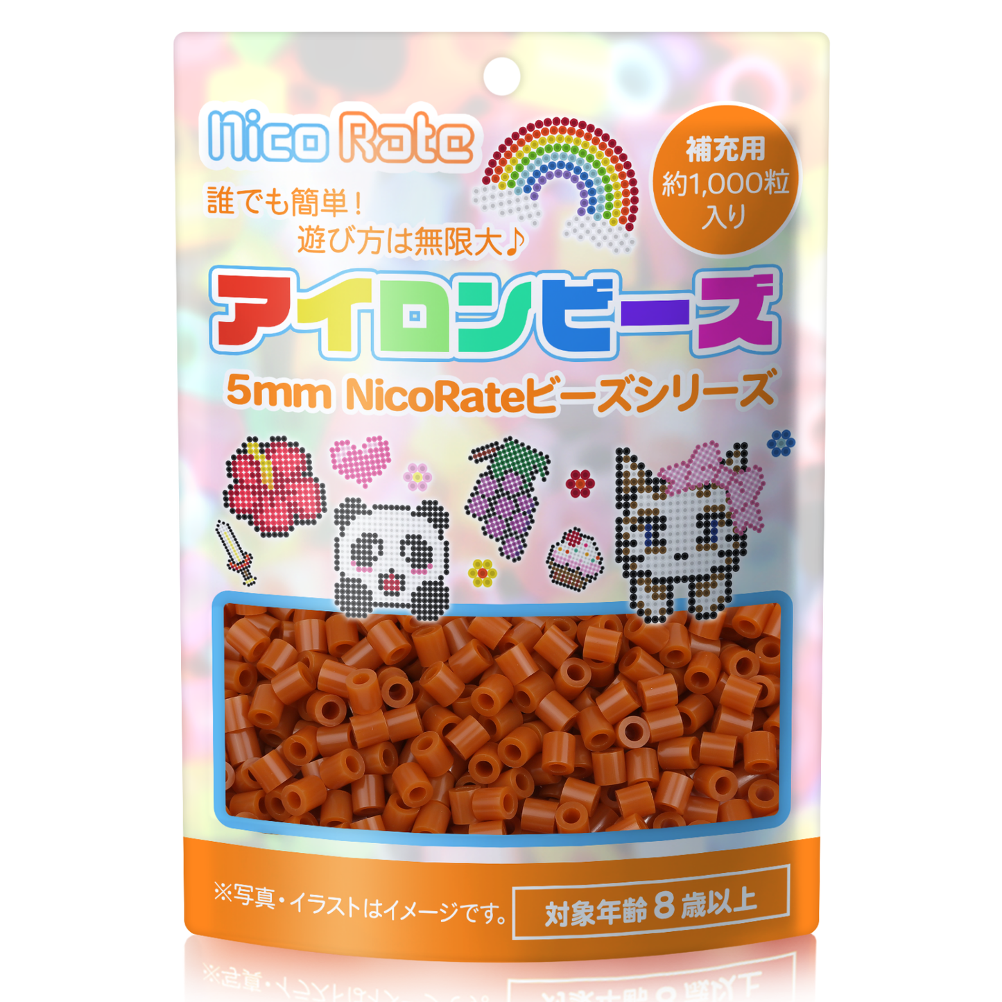 NicoRate アイロンビーズ 全73色 約1000粒