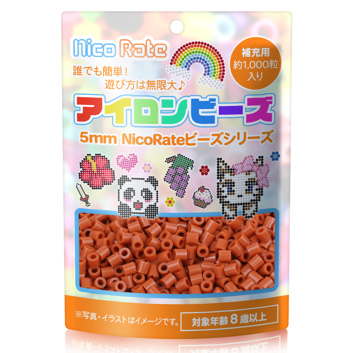 NicoRate アイロンビーズ 全73色 約1000粒