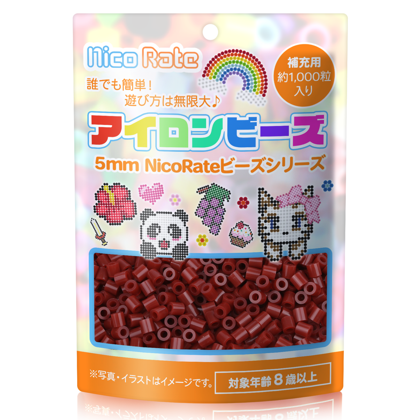 NicoRate アイロンビーズ 全73色 約1000粒
