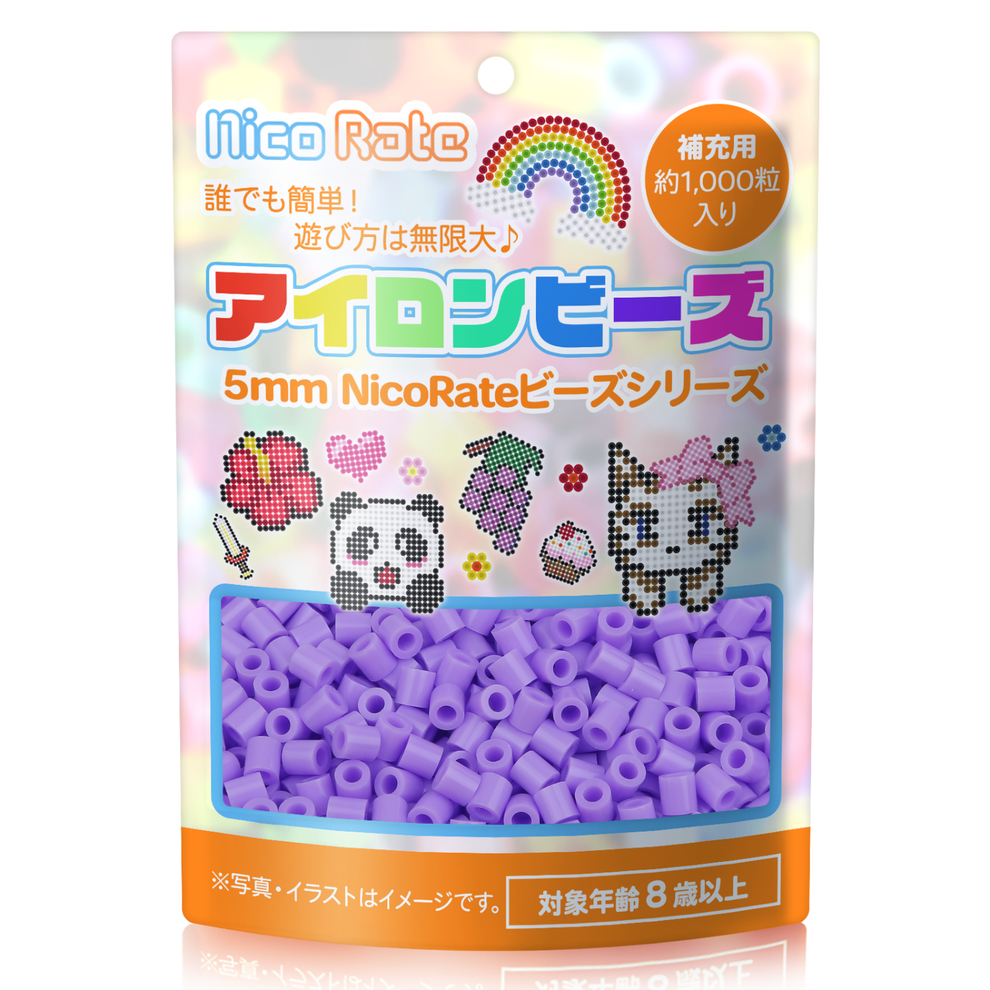 NicoRate アイロンビーズ 全73色 約1000粒