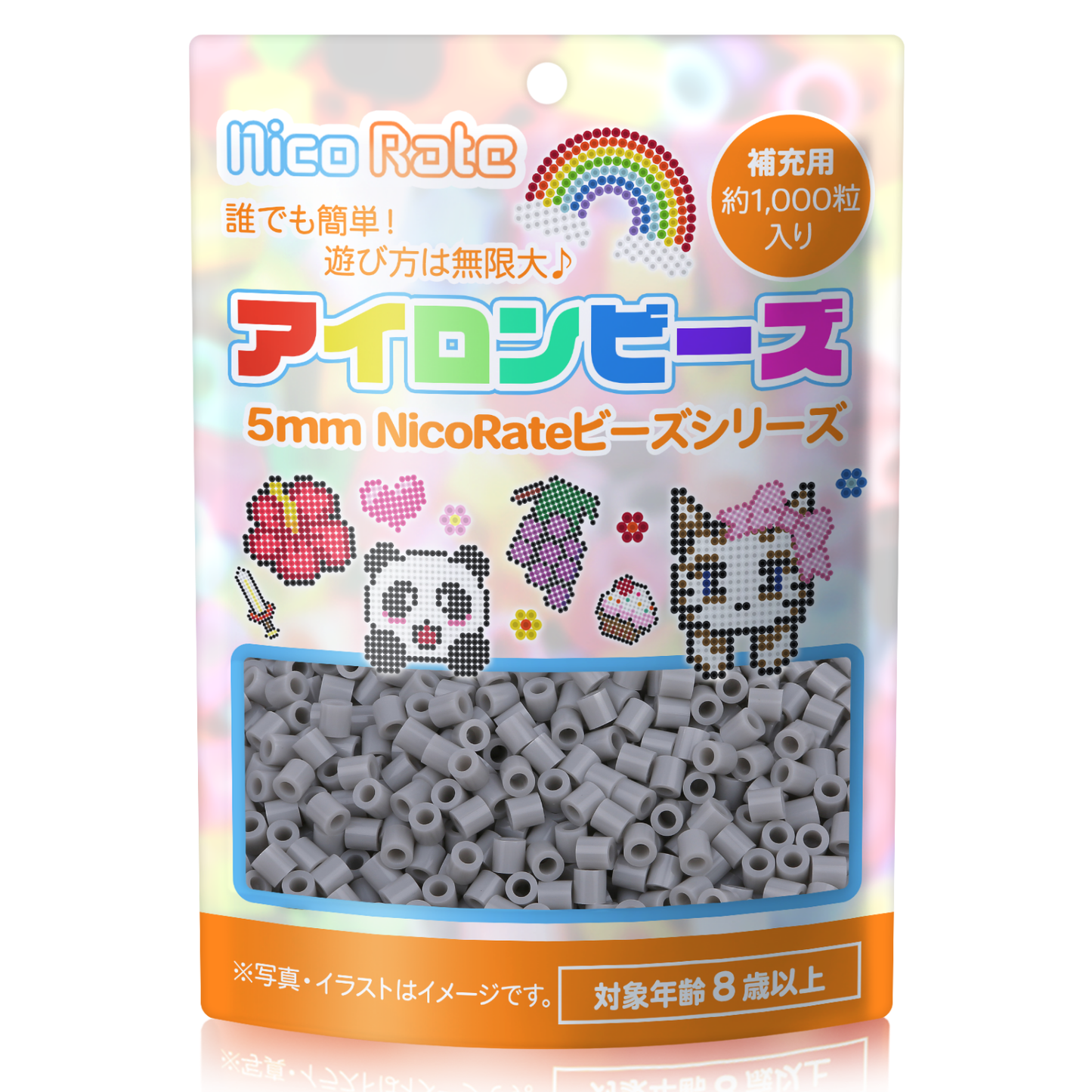 NicoRate アイロンビーズ 全73色 約1000粒