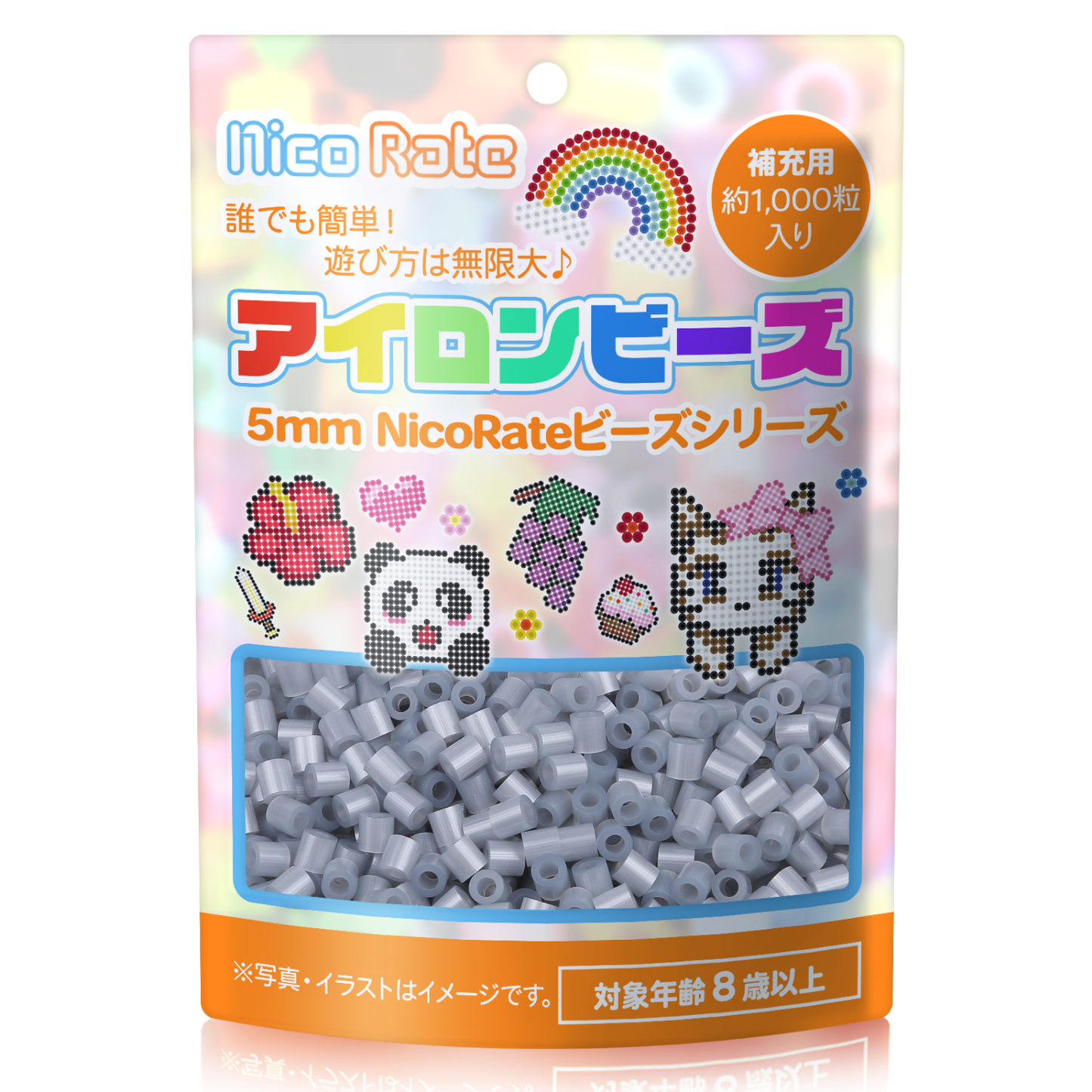 NicoRate アイロンビーズ 全73色 約1000粒