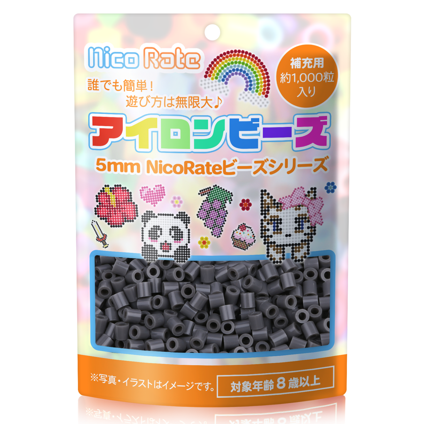 NicoRate アイロンビーズ 全73色 約1000粒