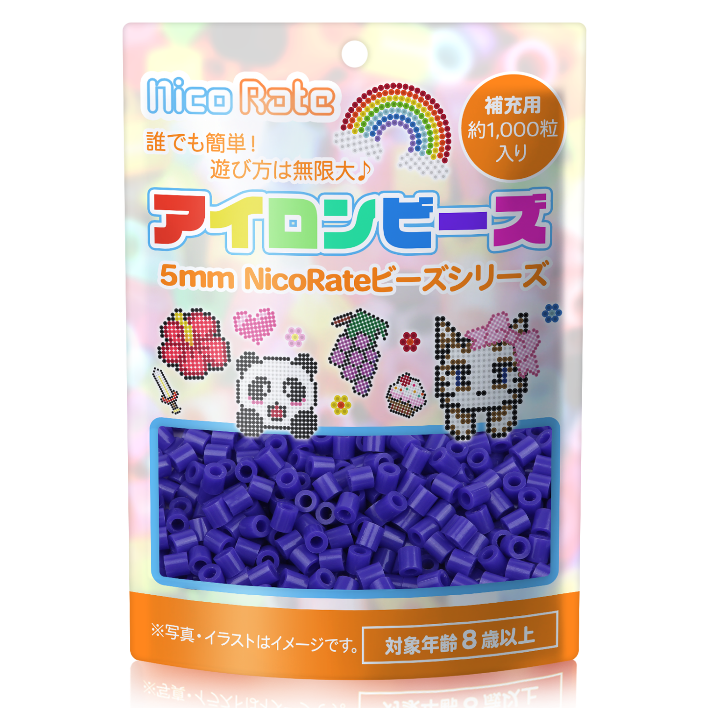 NicoRate アイロンビーズ 全73色 約1000粒