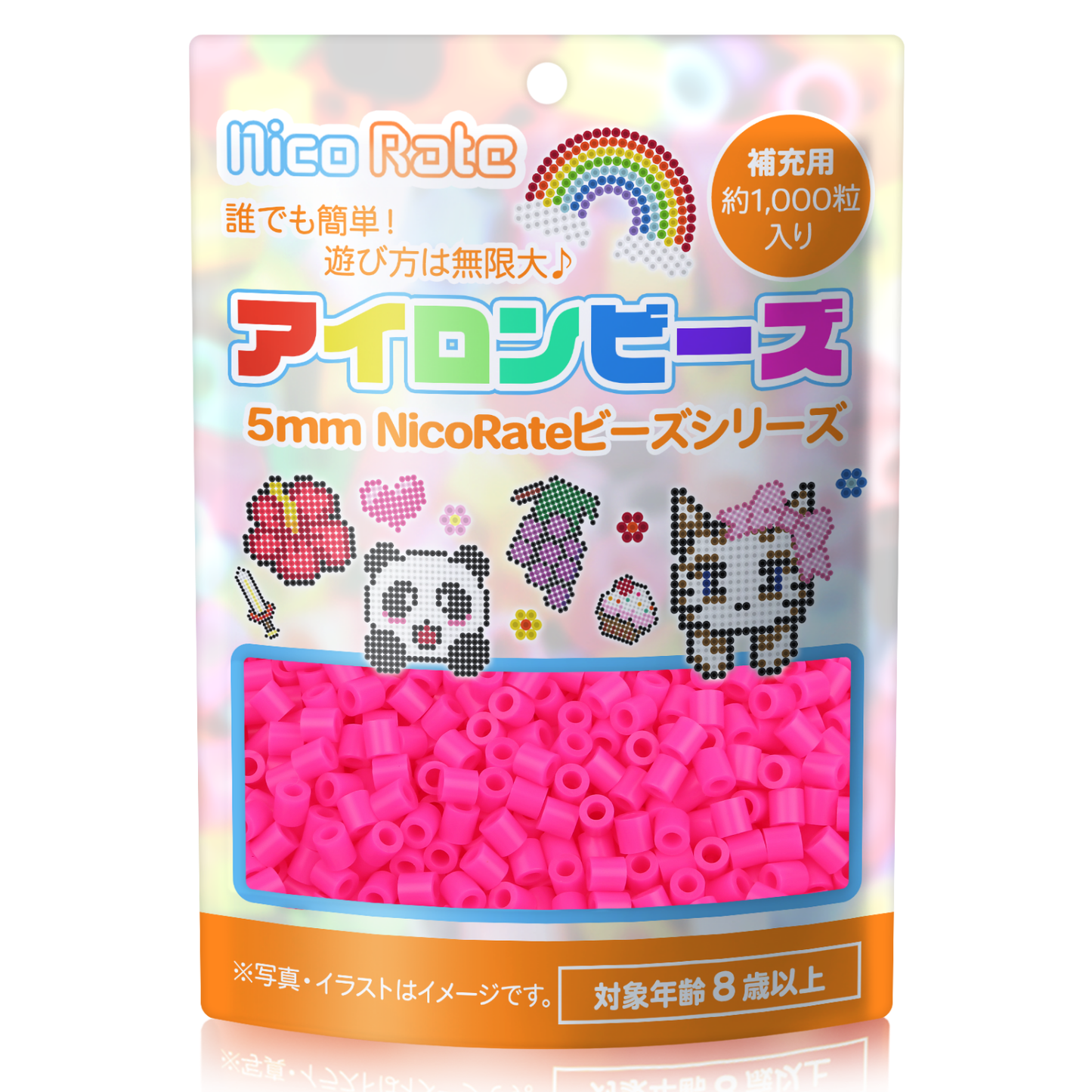 NicoRate アイロンビーズ 全73色 約1000粒