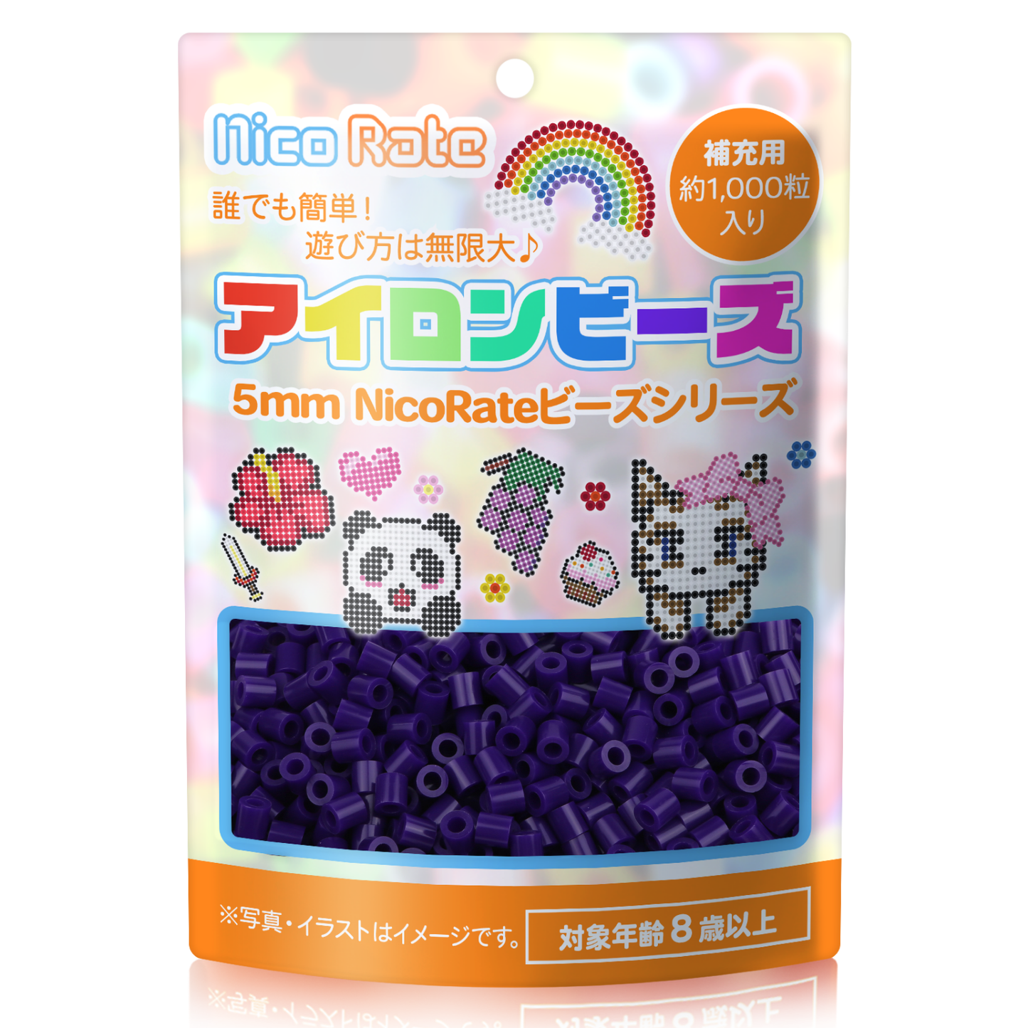 NicoRate アイロンビーズ 全73色 約1000粒