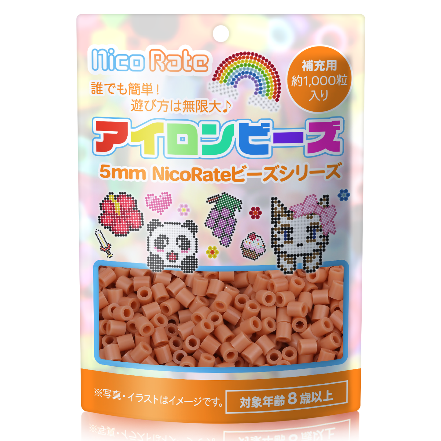 NicoRate アイロンビーズ 全73色 約1000粒