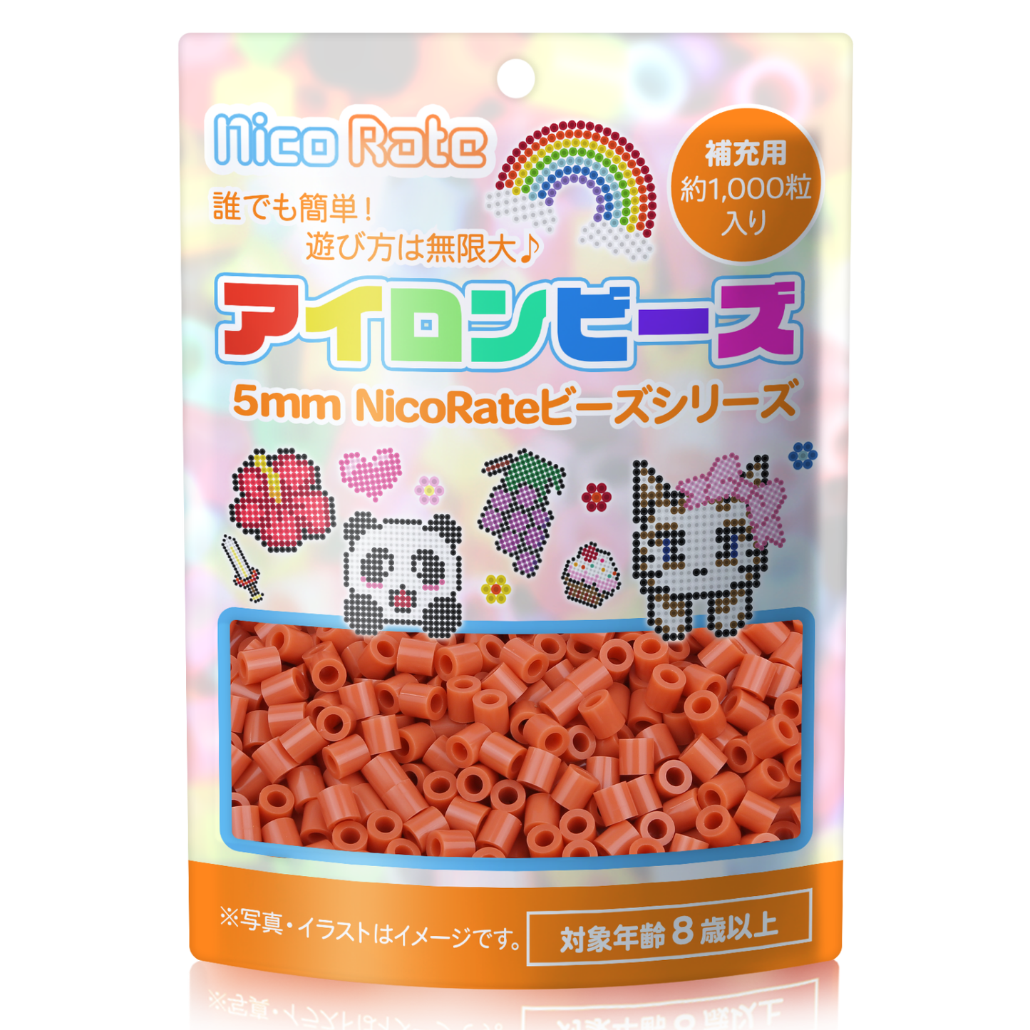 NicoRate アイロンビーズ 全73色 約1000粒
