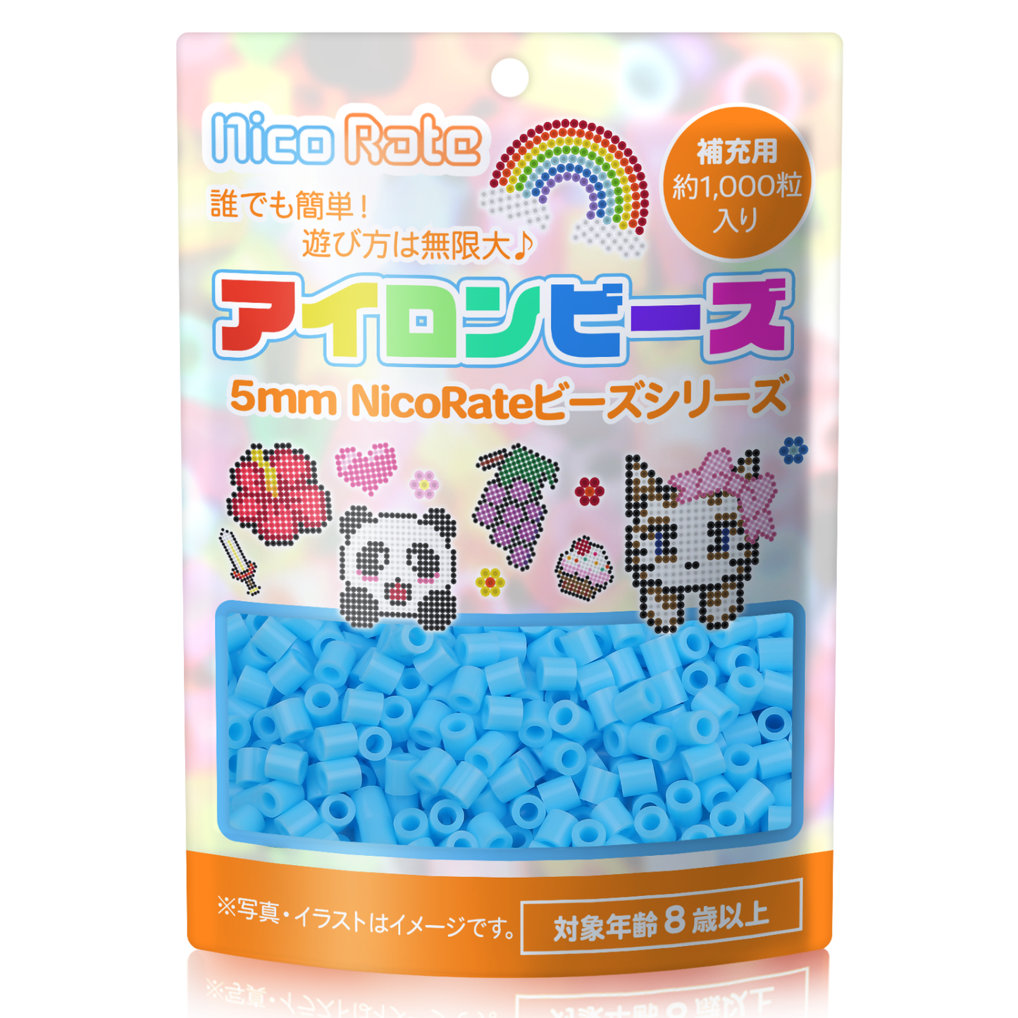 NicoRate アイロンビーズ 全73色 約1000粒