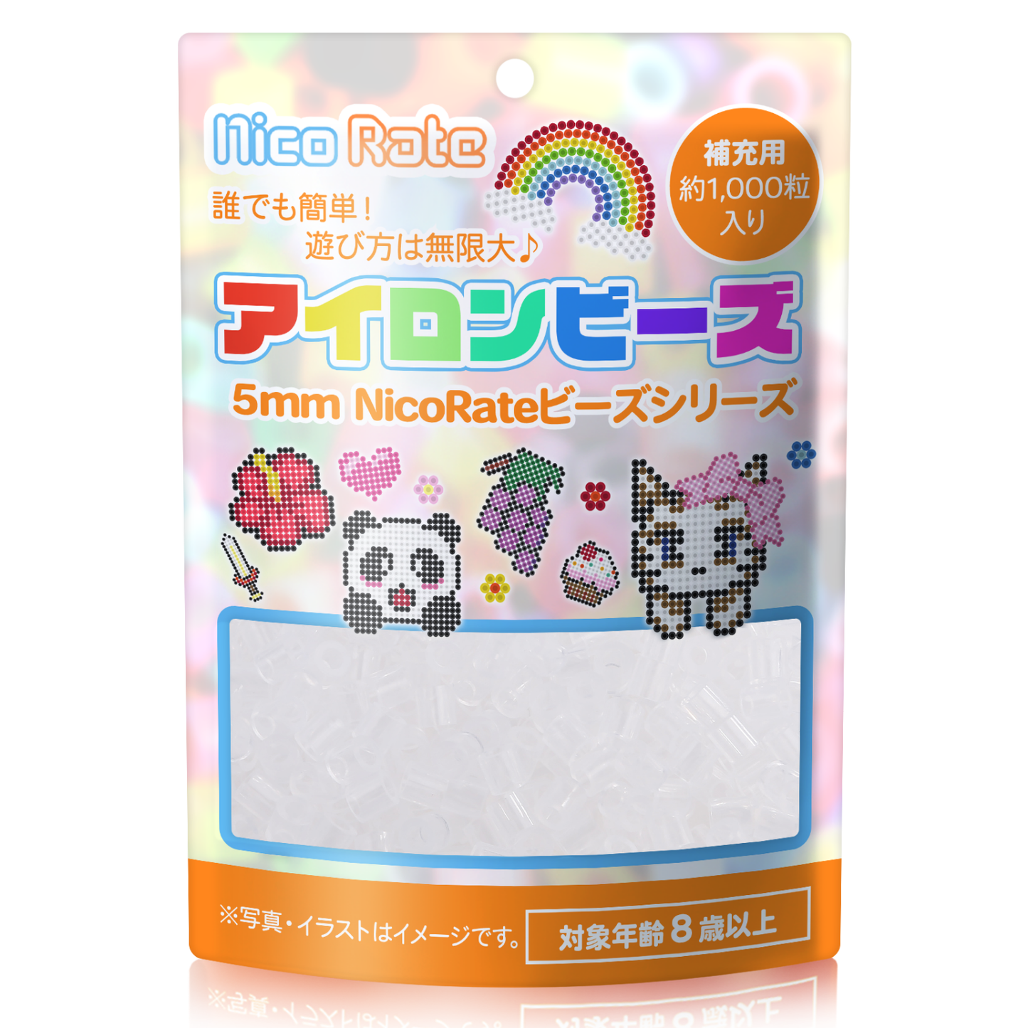 NicoRate アイロンビーズ 全73色 約1000粒