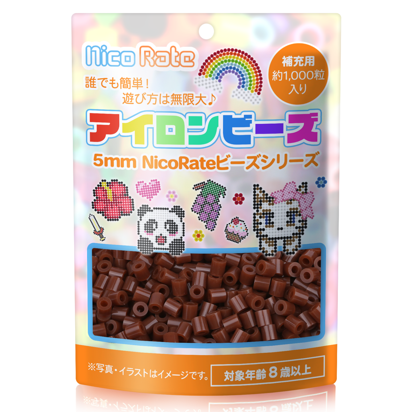 NicoRate アイロンビーズ 全73色 約1000粒