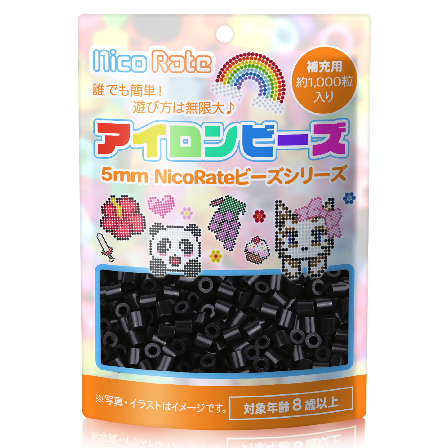 NicoRate アイロンビーズ 全73色 約1000粒