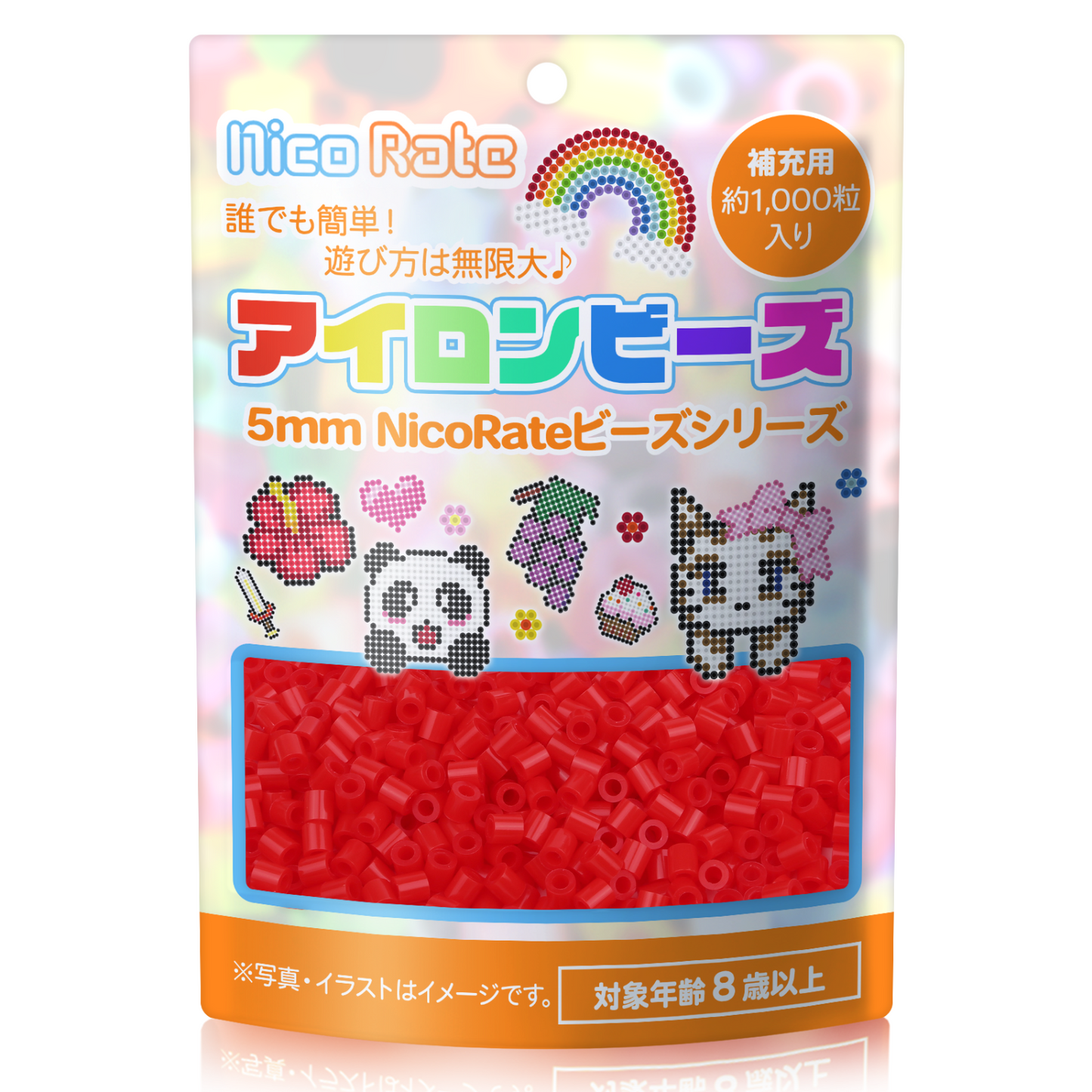 NicoRate アイロンビーズ 全73色 約1000粒