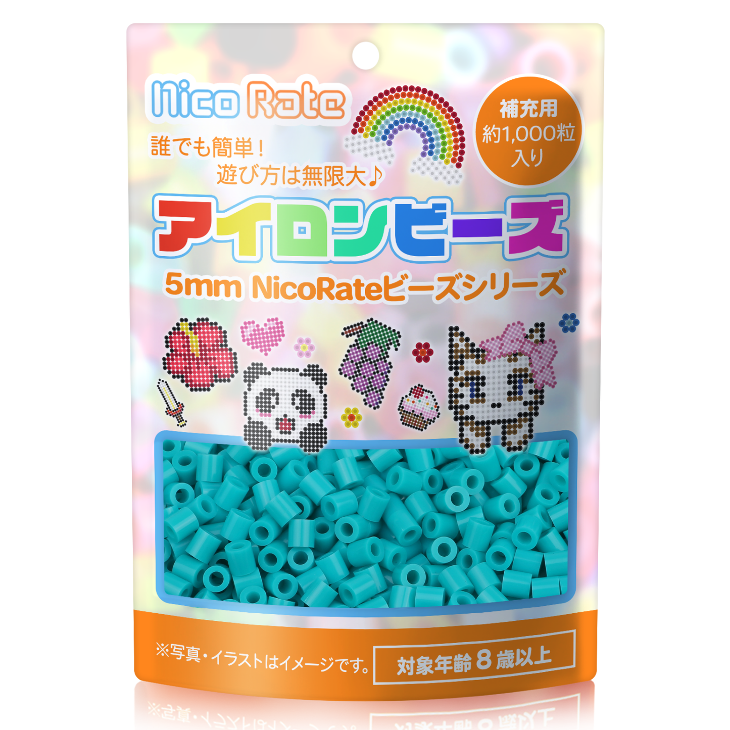 NicoRate アイロンビーズ 全73色 約1000粒