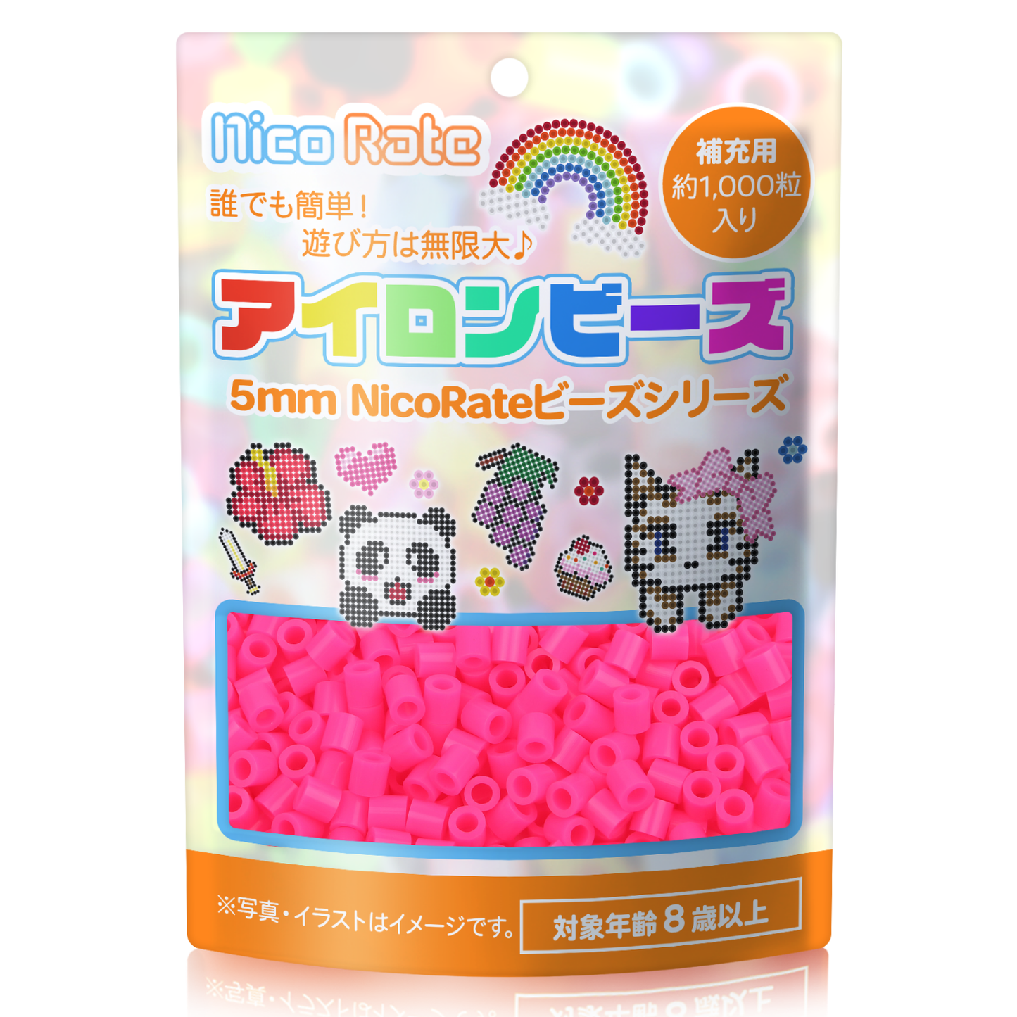 NicoRate アイロンビーズ 全73色 約1000粒