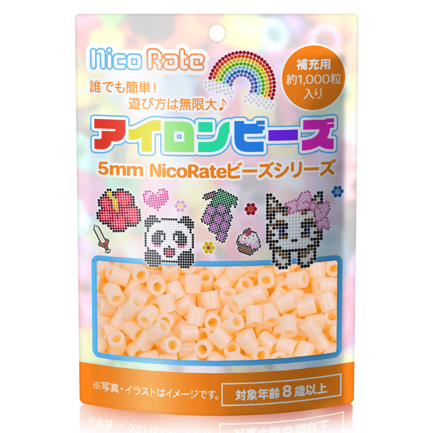 NicoRate アイロンビーズ 全73色 約1000粒