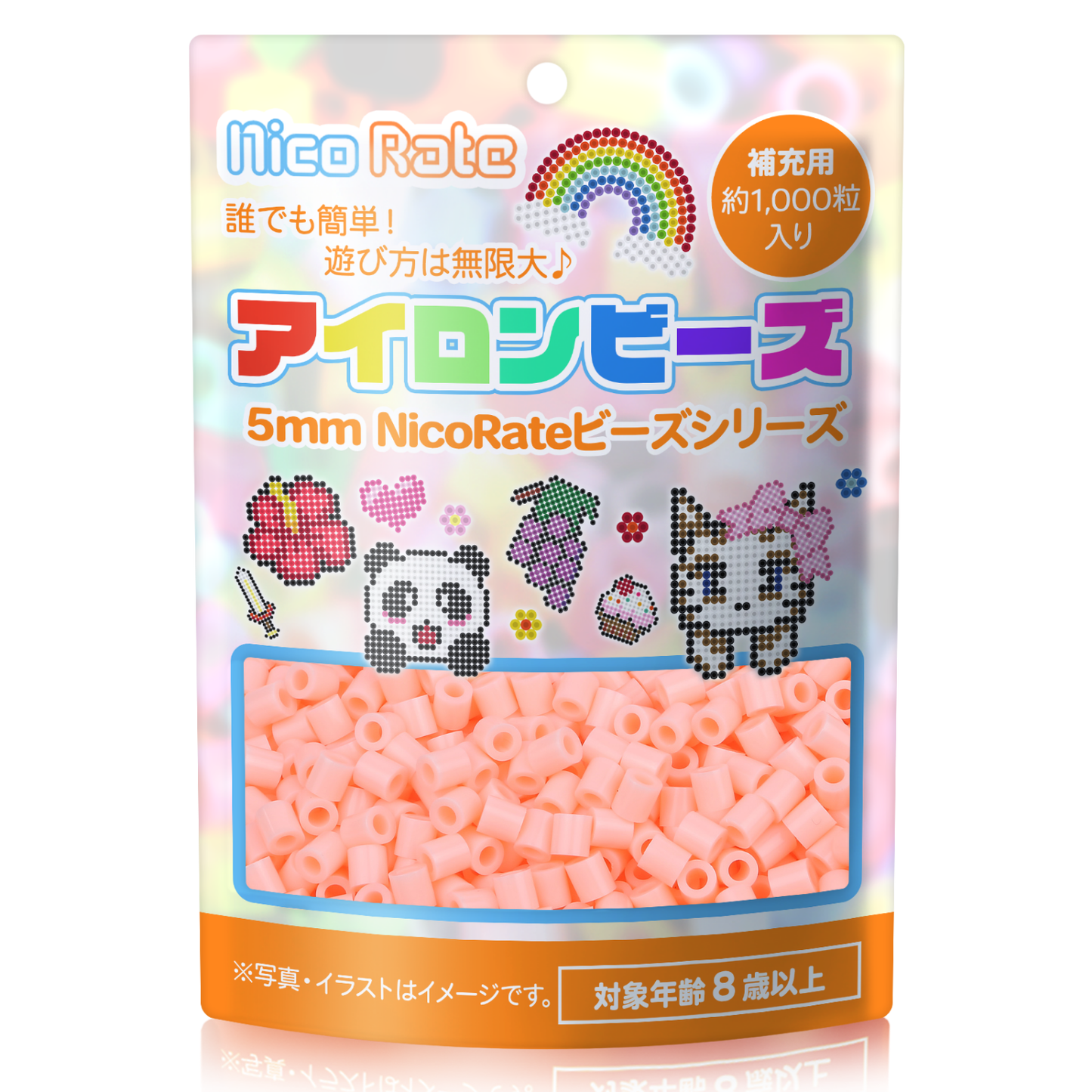 NicoRate アイロンビーズ 全73色 約1000粒