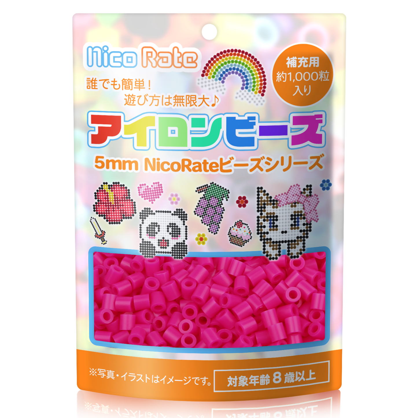 NicoRate アイロンビーズ 全73色 約1000粒