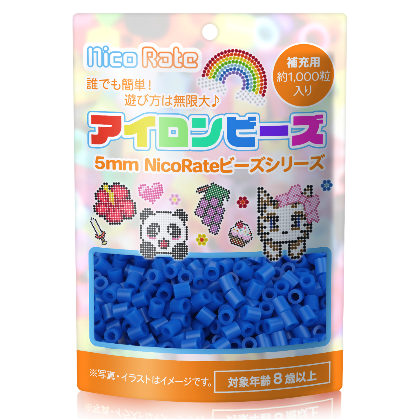 NicoRate アイロンビーズ 全73色 約1000粒