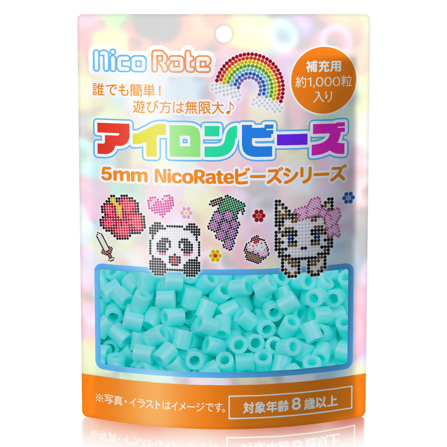 NicoRate アイロンビーズ 全73色 約1000粒