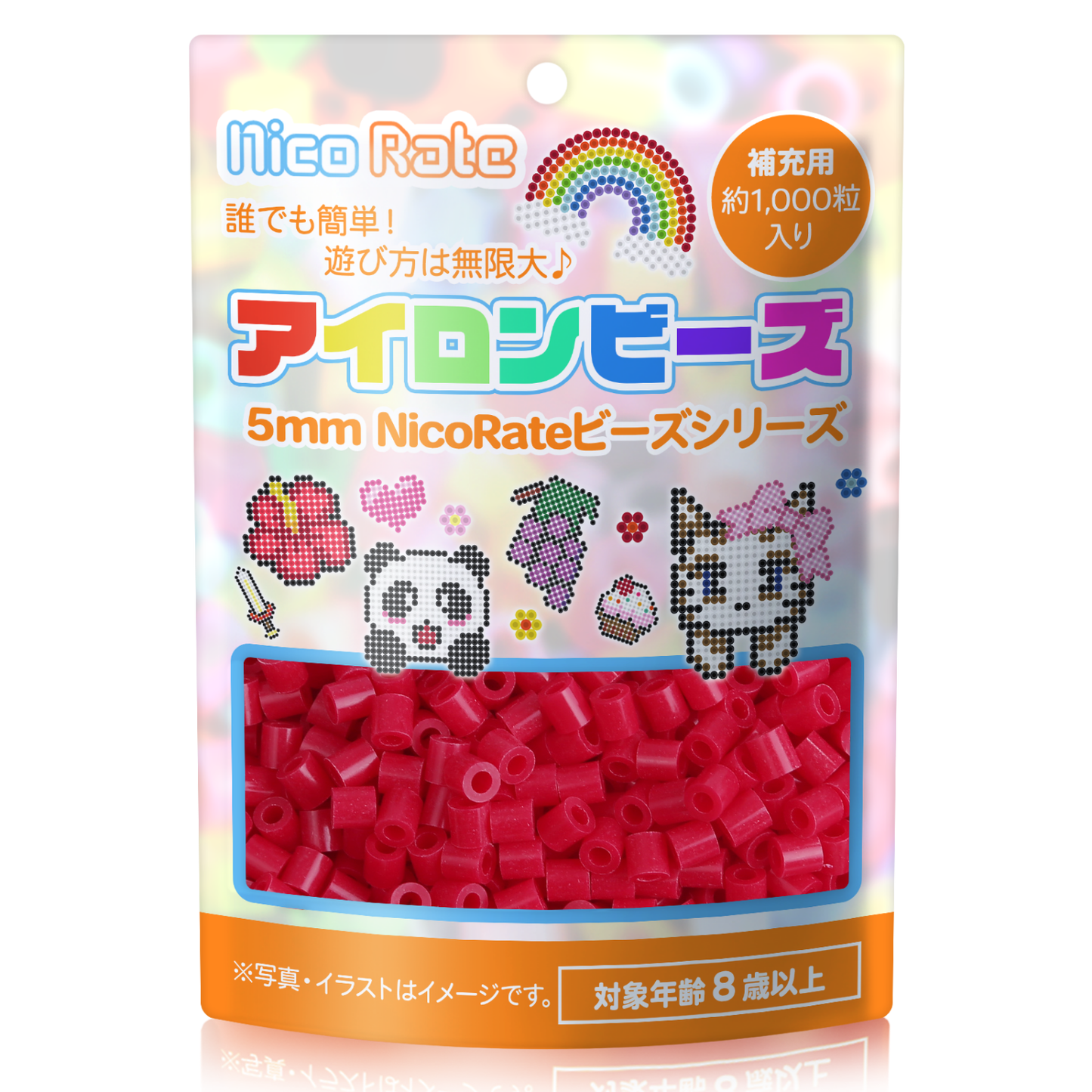 NicoRate アイロンビーズ 全73色 約1000粒