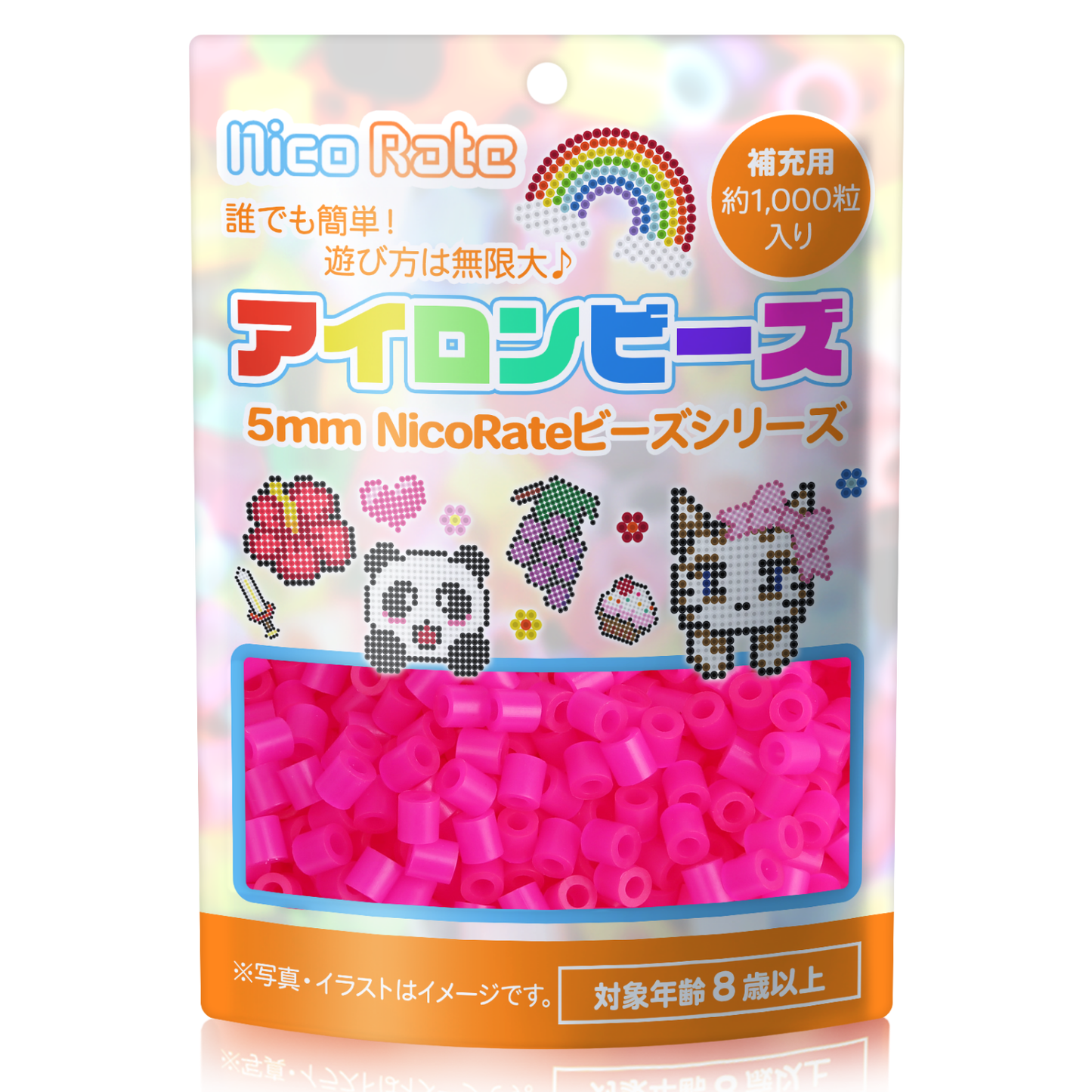 NicoRate アイロンビーズ 全73色 約1000粒