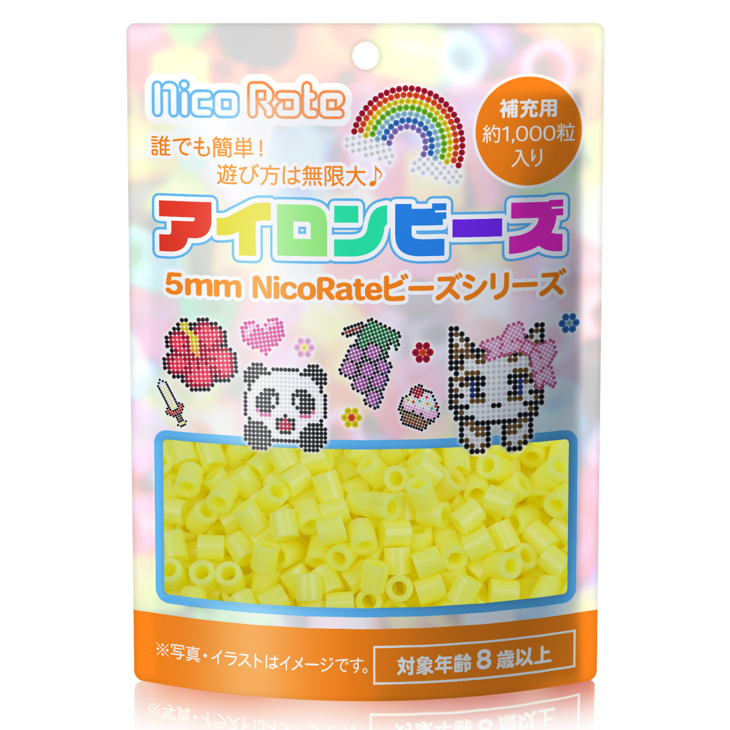 NicoRate アイロンビーズ 全73色 約1000粒