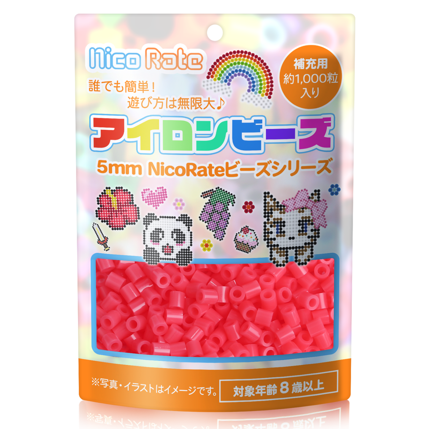 NicoRate アイロンビーズ 全73色 約1000粒