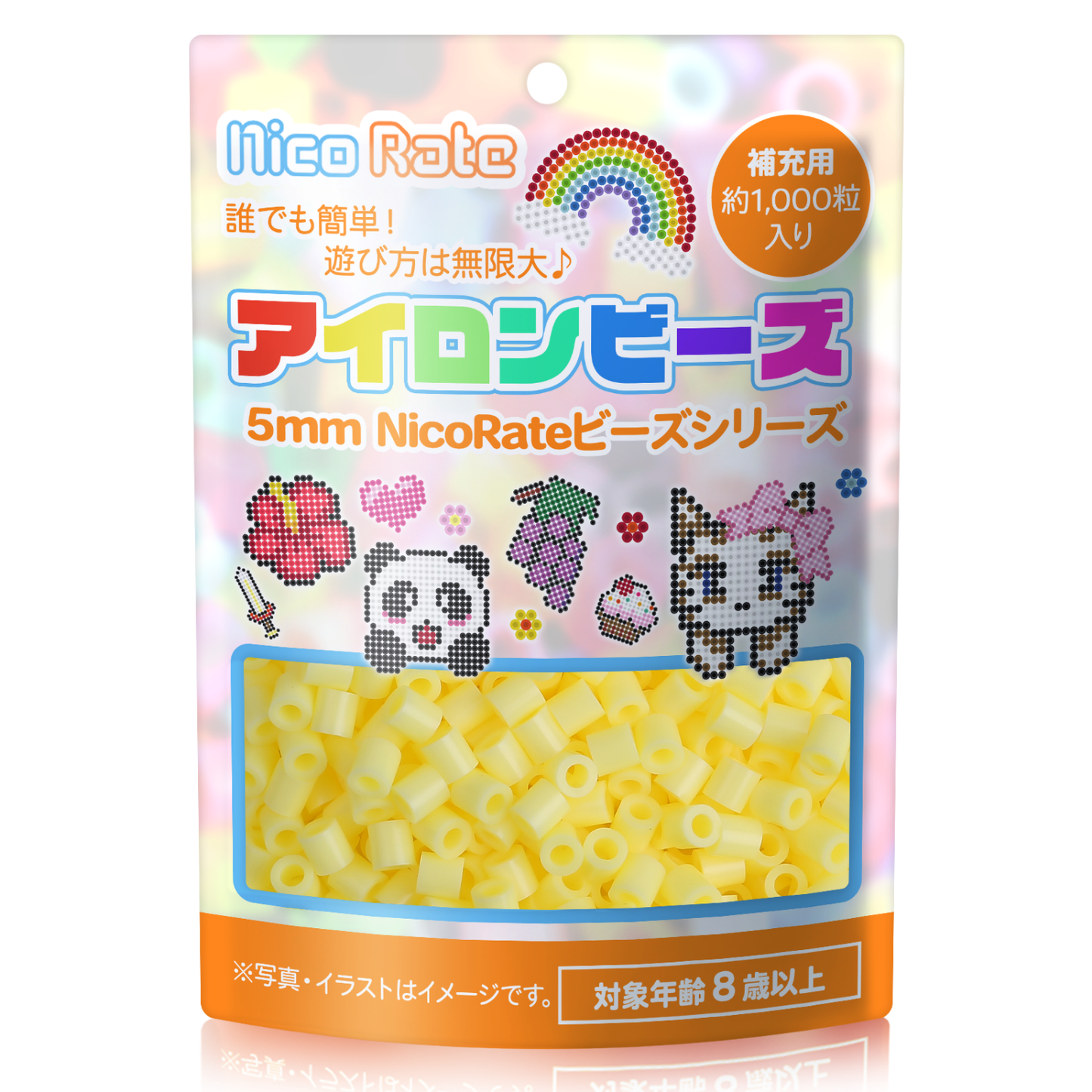 NicoRate アイロンビーズ 全73色 約1000粒