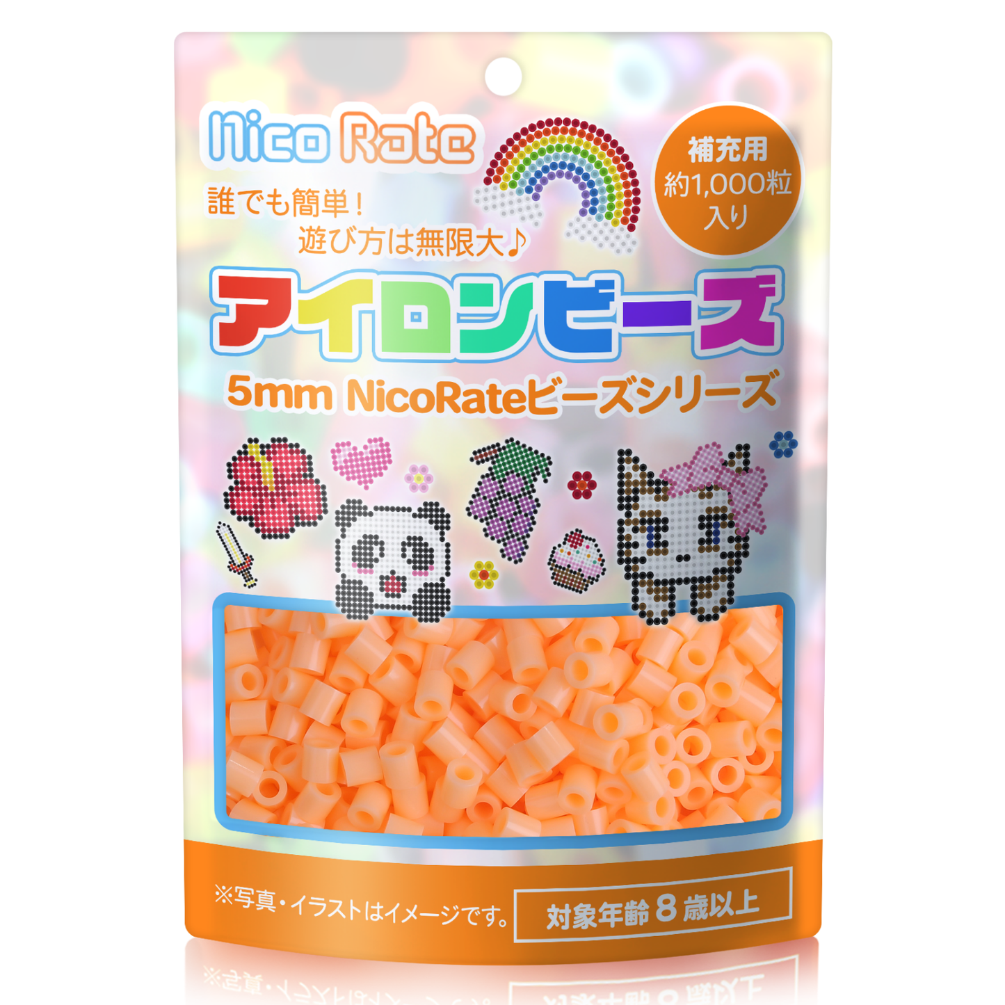 NicoRate アイロンビーズ 全73色 約1000粒
