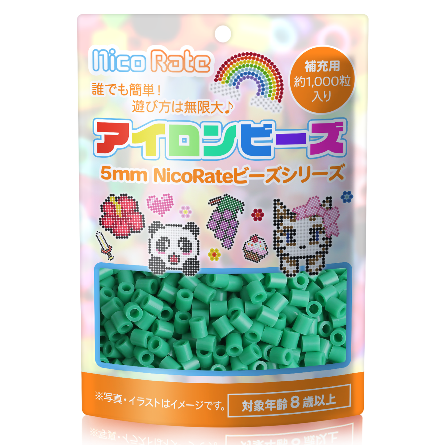 NicoRate アイロンビーズ 全73色 約1000粒