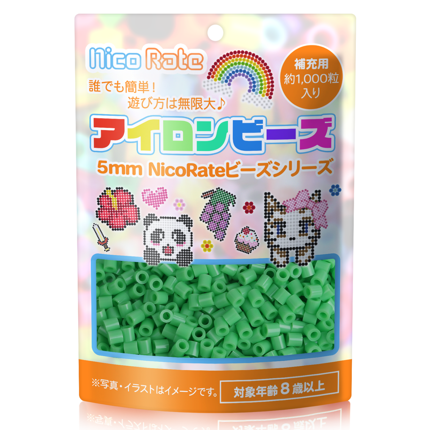 NicoRate アイロンビーズ 全73色 約1000粒