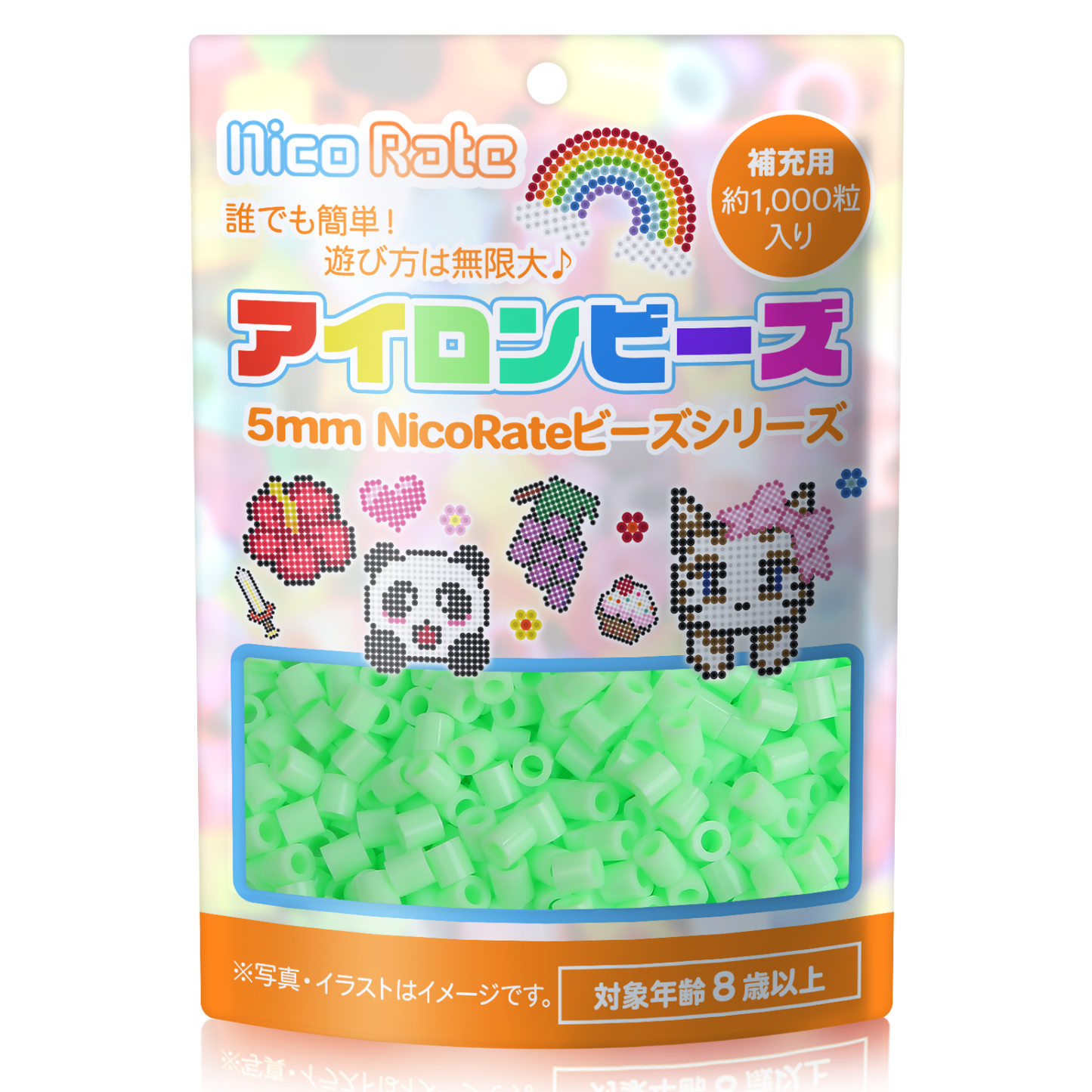 NicoRate アイロンビーズ 全73色 約1000粒
