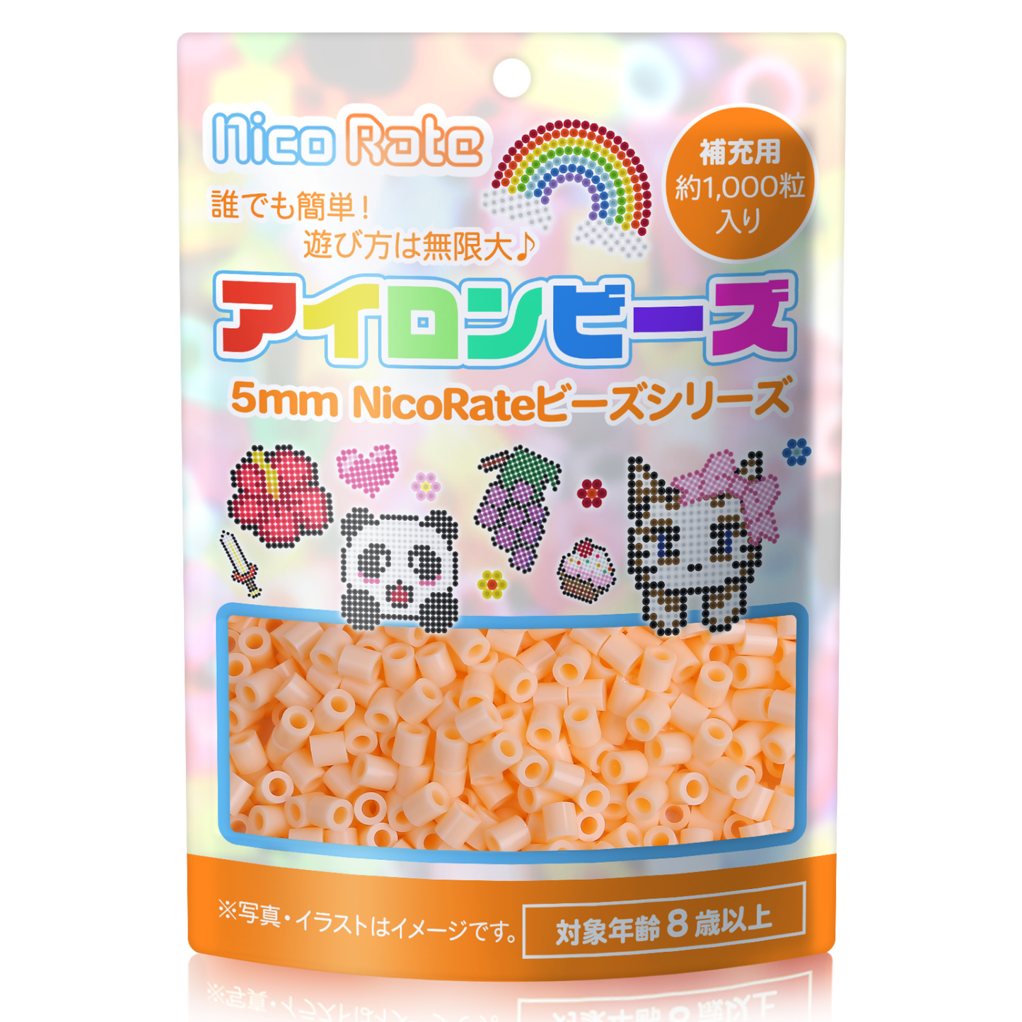 NicoRate アイロンビーズ 全73色 約1000粒
